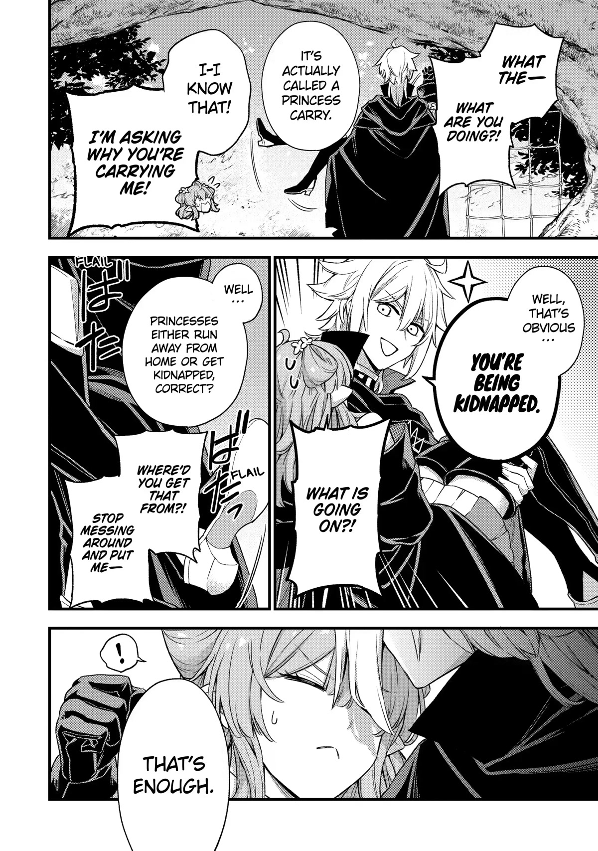 I Tried to Stop Being the Last Boss ~I Pretended to be Defeated by the Main Character and Tried to Live Freely~ Chapter 13 page 27 - Chapter 13
