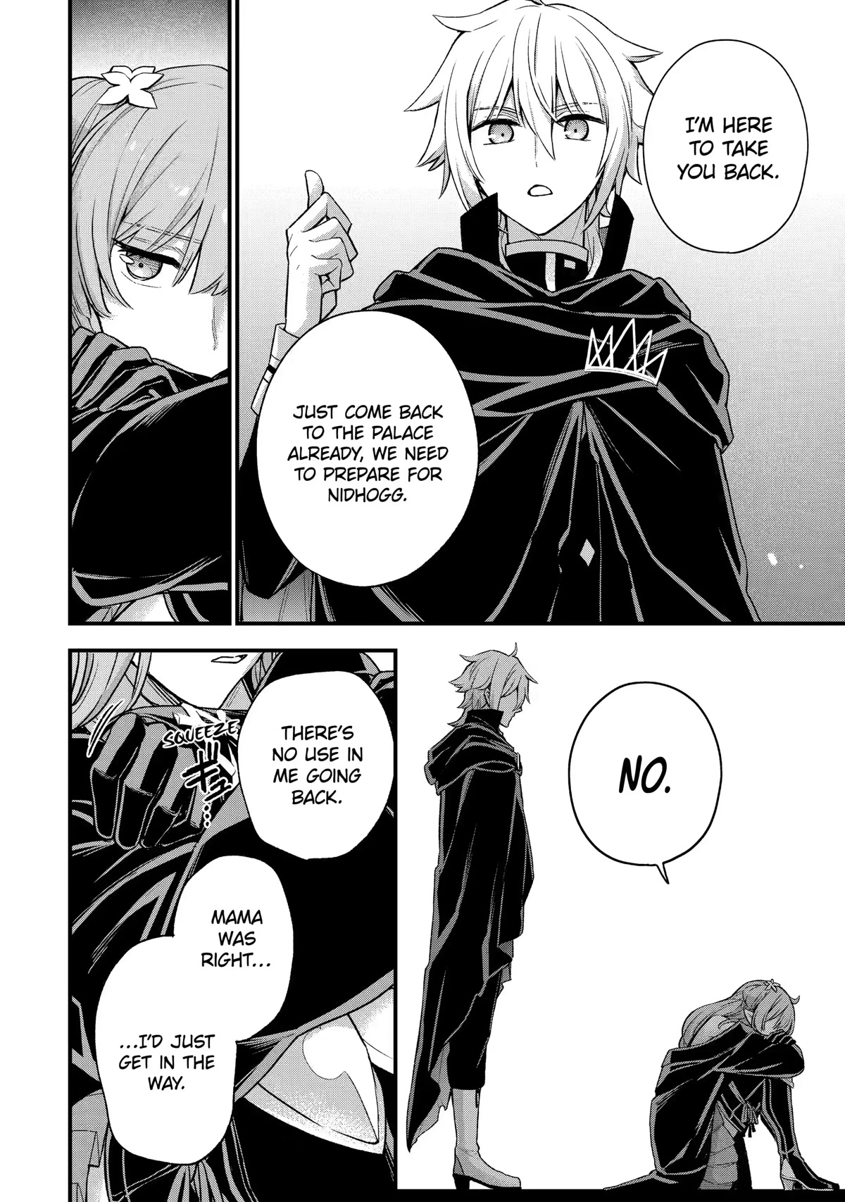 I Tried to Stop Being the Last Boss ~I Pretended to be Defeated by the Main Character and Tried to Live Freely~ Chapter 13 page 4 - Chapter 13