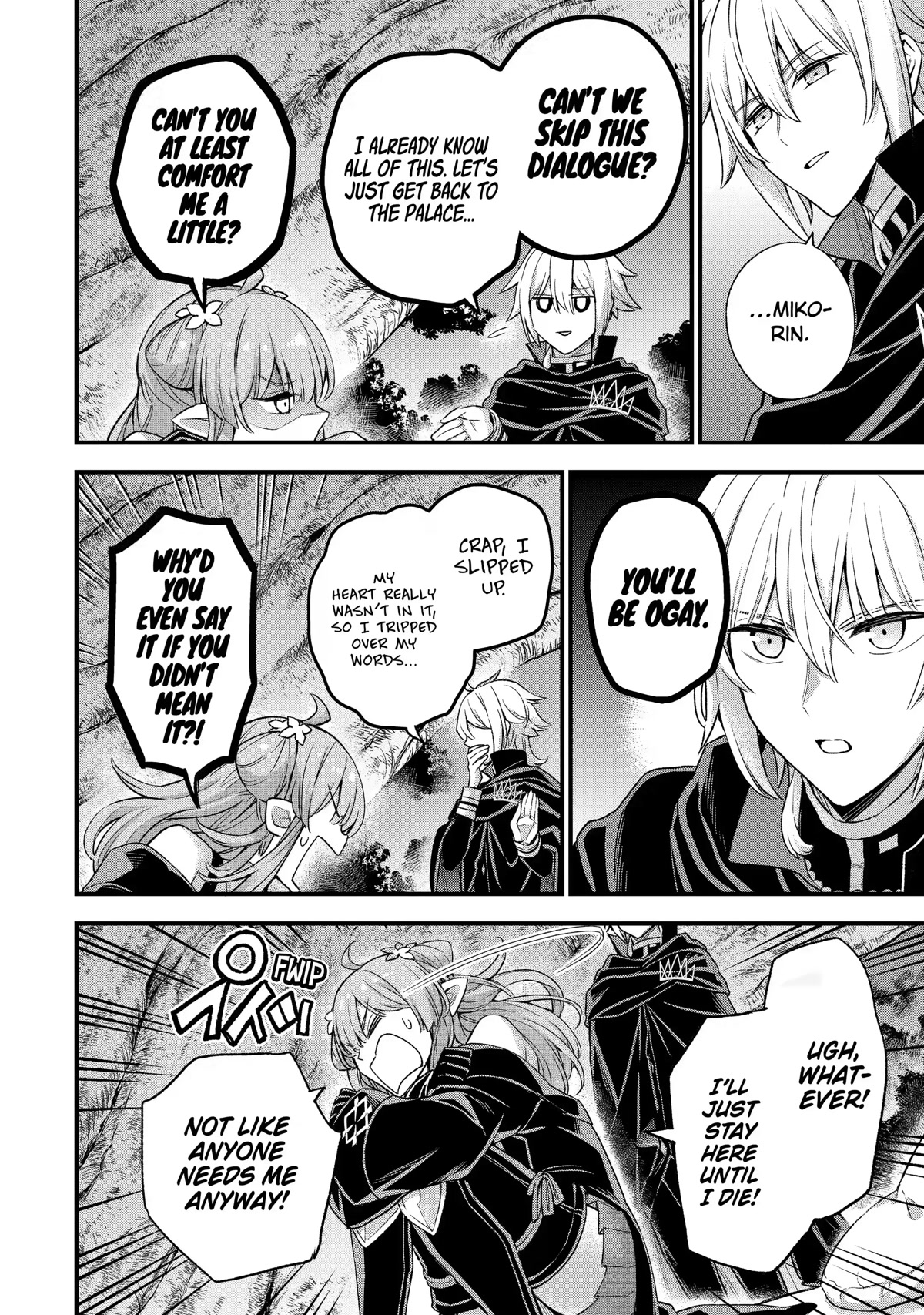 I Tried to Stop Being the Last Boss ~I Pretended to be Defeated by the Main Character and Tried to Live Freely~ Chapter 13 page 6 - Chapter 13