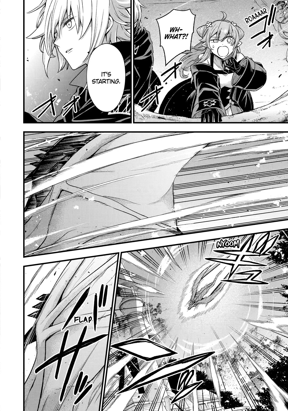 I Tried to Stop Being the Last Boss ~I Pretended to be Defeated by the Main Character and Tried to Live Freely~ Chapter 13 page 8 - Chapter 13