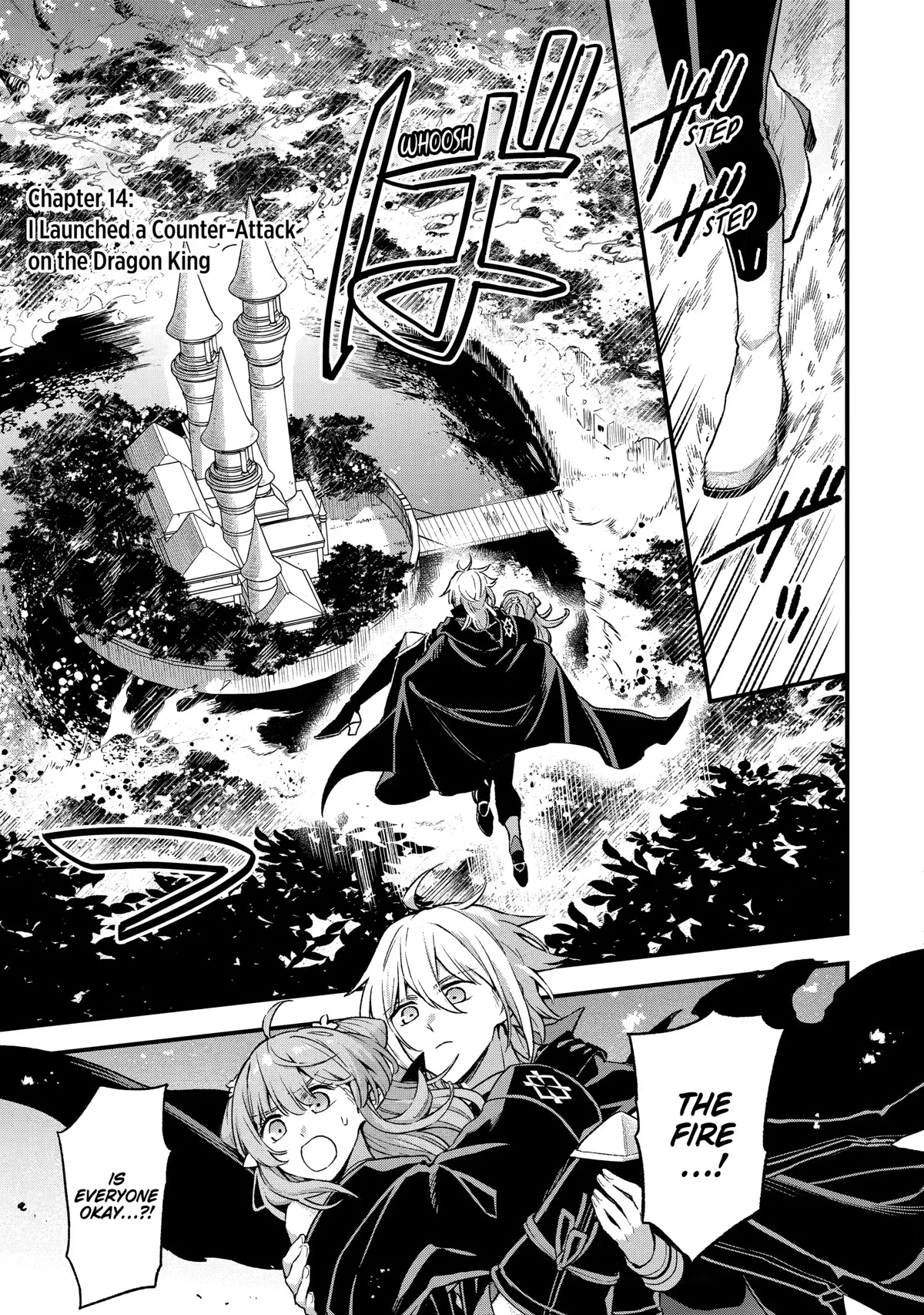 I Tried to Stop Being the Last Boss ~I Pretended to be Defeated by the Main Character and Tried to Live Freely~ Chapter 14 page 1 - Chapter 14