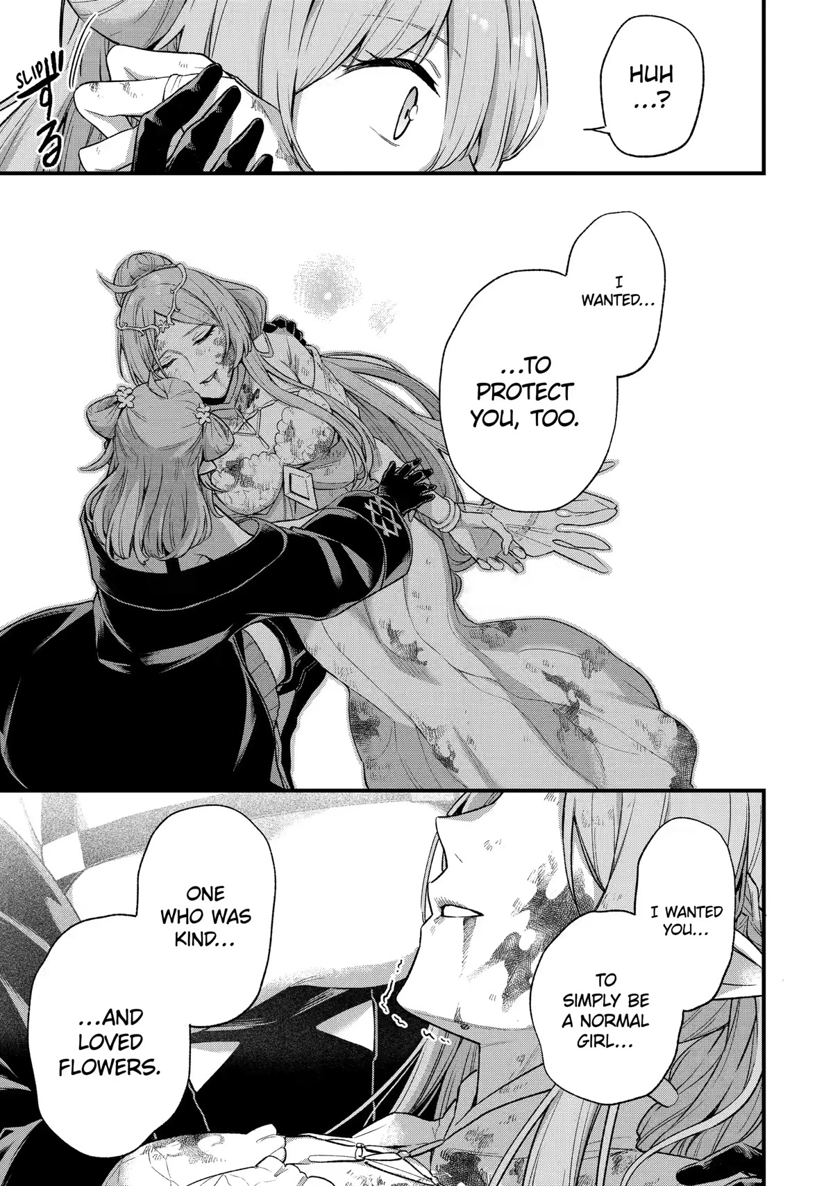I Tried to Stop Being the Last Boss ~I Pretended to be Defeated by the Main Character and Tried to Live Freely~ Chapter 14 page 23 - Chapter 14