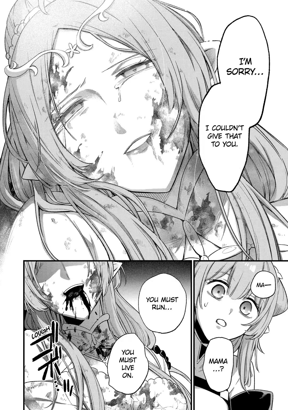 I Tried to Stop Being the Last Boss ~I Pretended to be Defeated by the Main Character and Tried to Live Freely~ Chapter 14 page 24 - Chapter 14