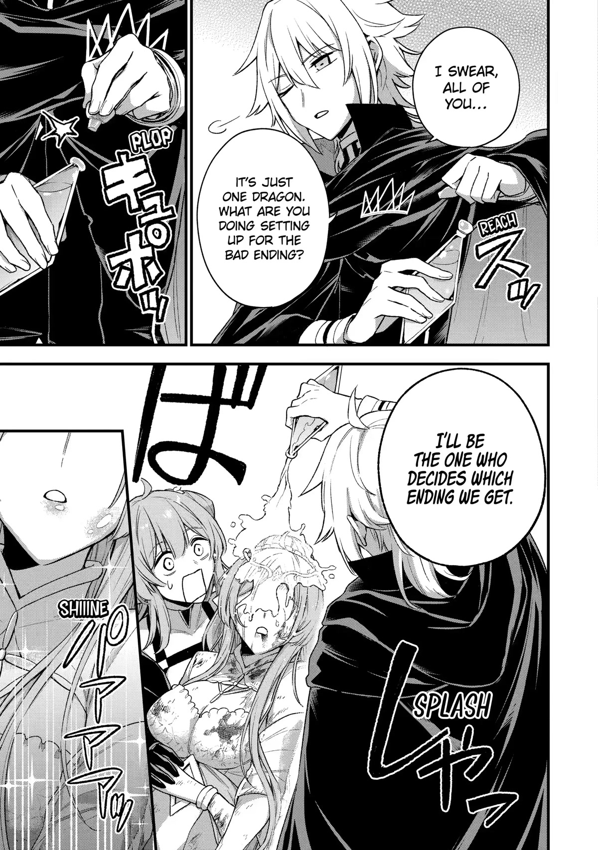 I Tried to Stop Being the Last Boss ~I Pretended to be Defeated by the Main Character and Tried to Live Freely~ Chapter 14 page 27 - Chapter 14