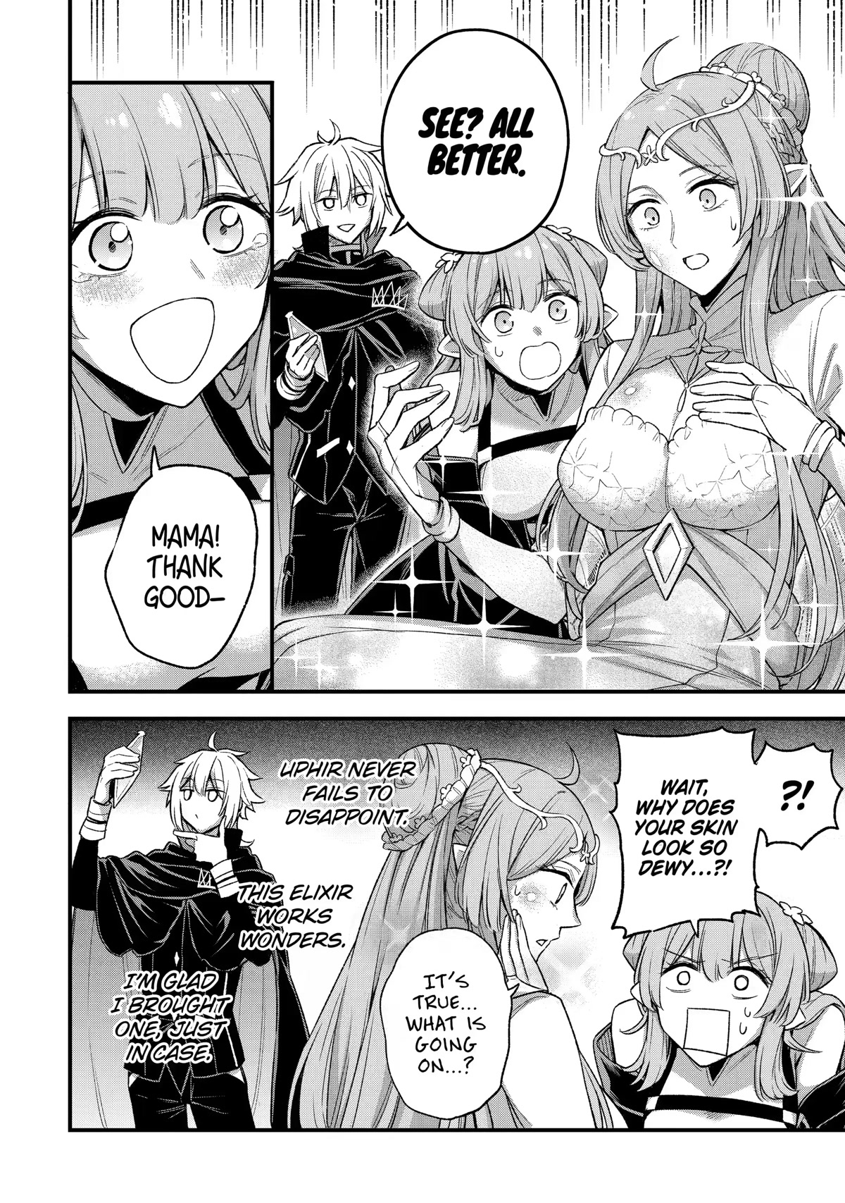 I Tried to Stop Being the Last Boss ~I Pretended to be Defeated by the Main Character and Tried to Live Freely~ Chapter 14 page 28 - Chapter 14