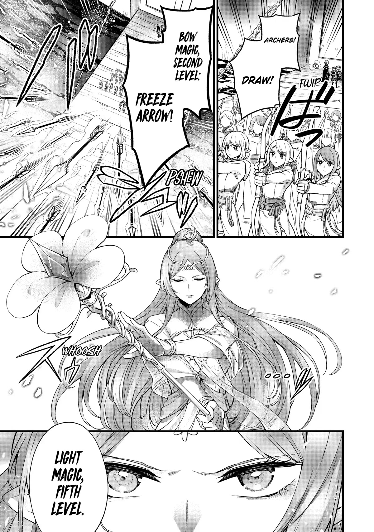 I Tried to Stop Being the Last Boss ~I Pretended to be Defeated by the Main Character and Tried to Live Freely~ Chapter 14 page 5 - Chapter 14