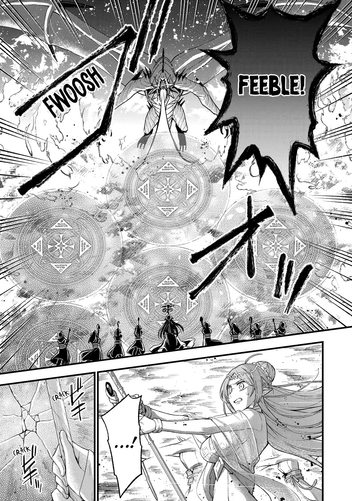 I Tried to Stop Being the Last Boss ~I Pretended to be Defeated by the Main Character and Tried to Live Freely~ Chapter 14 page 7 - Chapter 14