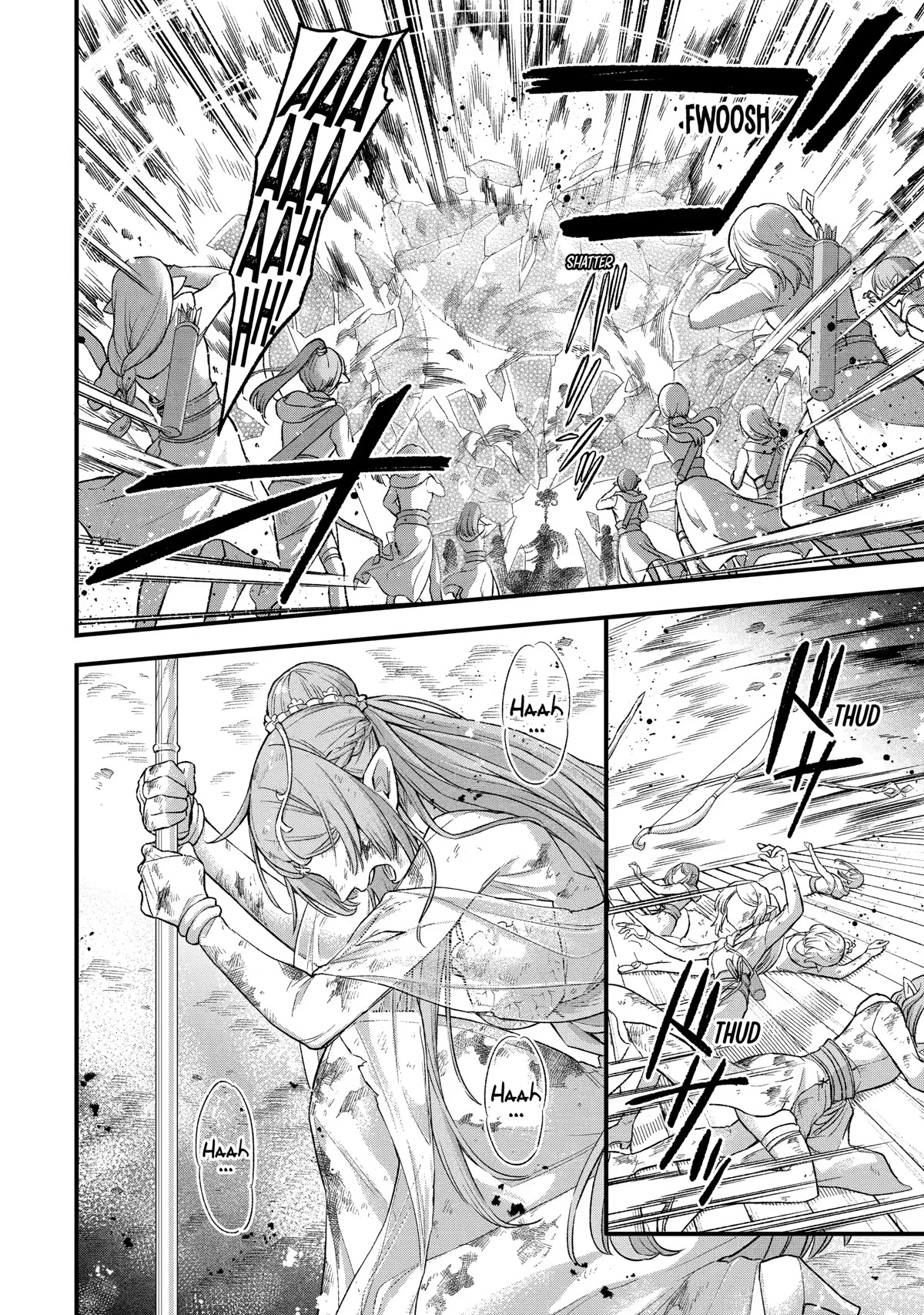 I Tried to Stop Being the Last Boss ~I Pretended to be Defeated by the Main Character and Tried to Live Freely~ Chapter 14 page 8 - Chapter 14
