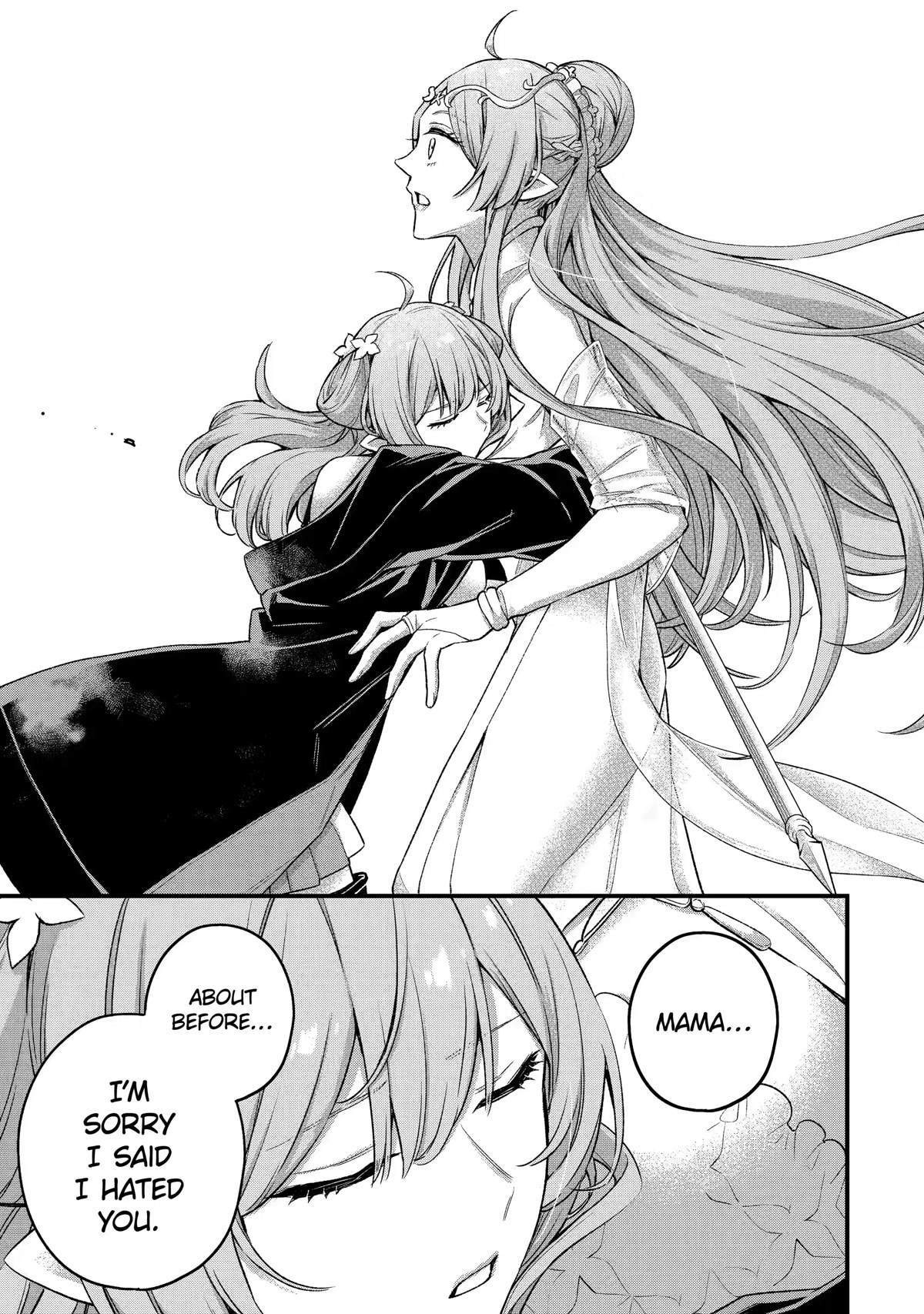 I Tried to Stop Being the Last Boss ~I Pretended to be Defeated by the Main Character and Tried to Live Freely~ Chapter 15 page 10 - Chapter 15