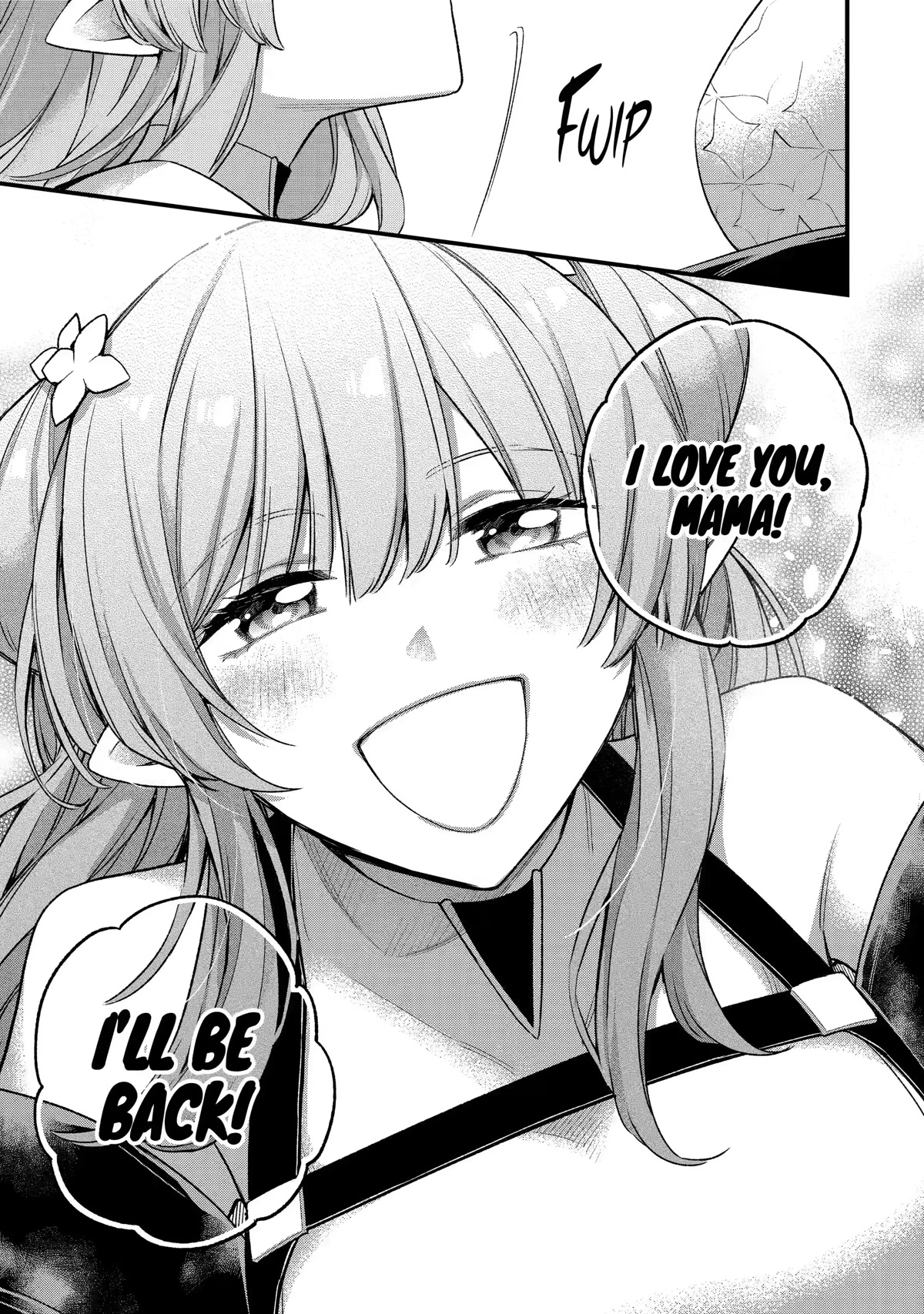 I Tried to Stop Being the Last Boss ~I Pretended to be Defeated by the Main Character and Tried to Live Freely~ Chapter 15 page 12 - Chapter 15