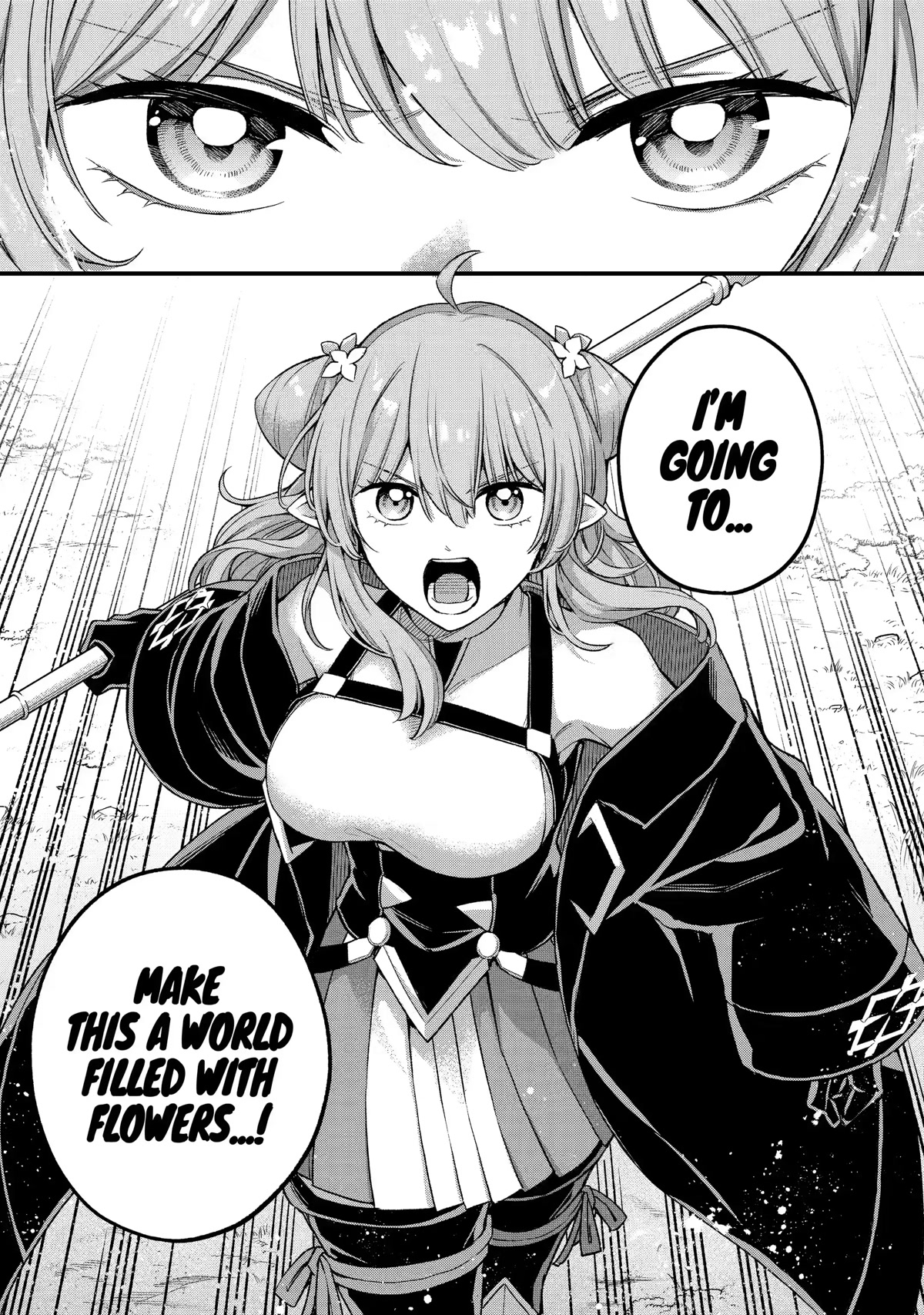 I Tried to Stop Being the Last Boss ~I Pretended to be Defeated by the Main Character and Tried to Live Freely~ Chapter 15 page 18 - Chapter 15