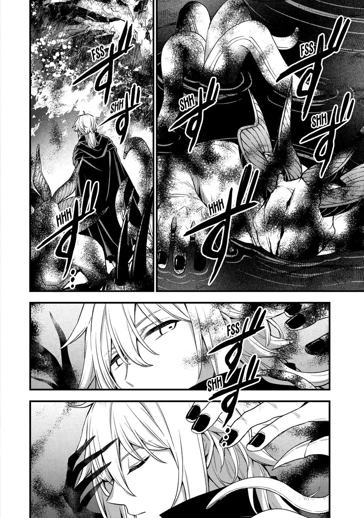 I Tried to Stop Being the Last Boss ~I Pretended to be Defeated by the Main Character and Tried to Live Freely~ Chapter 15 page 25 - Chapter 15