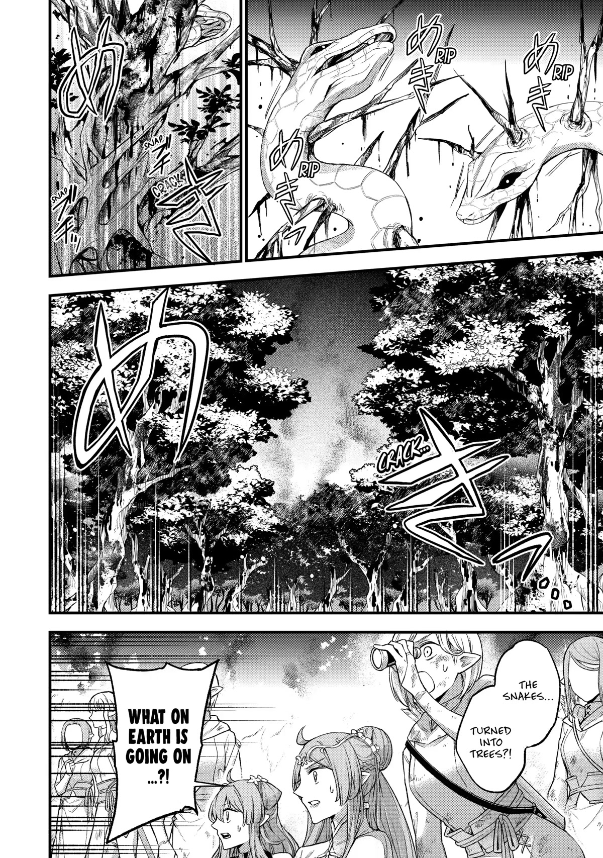 I Tried to Stop Being the Last Boss ~I Pretended to be Defeated by the Main Character and Tried to Live Freely~ Chapter 15 page 5 - Chapter 15