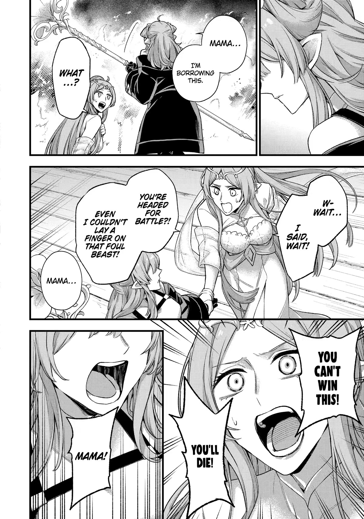 I Tried to Stop Being the Last Boss ~I Pretended to be Defeated by the Main Character and Tried to Live Freely~ Chapter 15 page 9 - Chapter 15