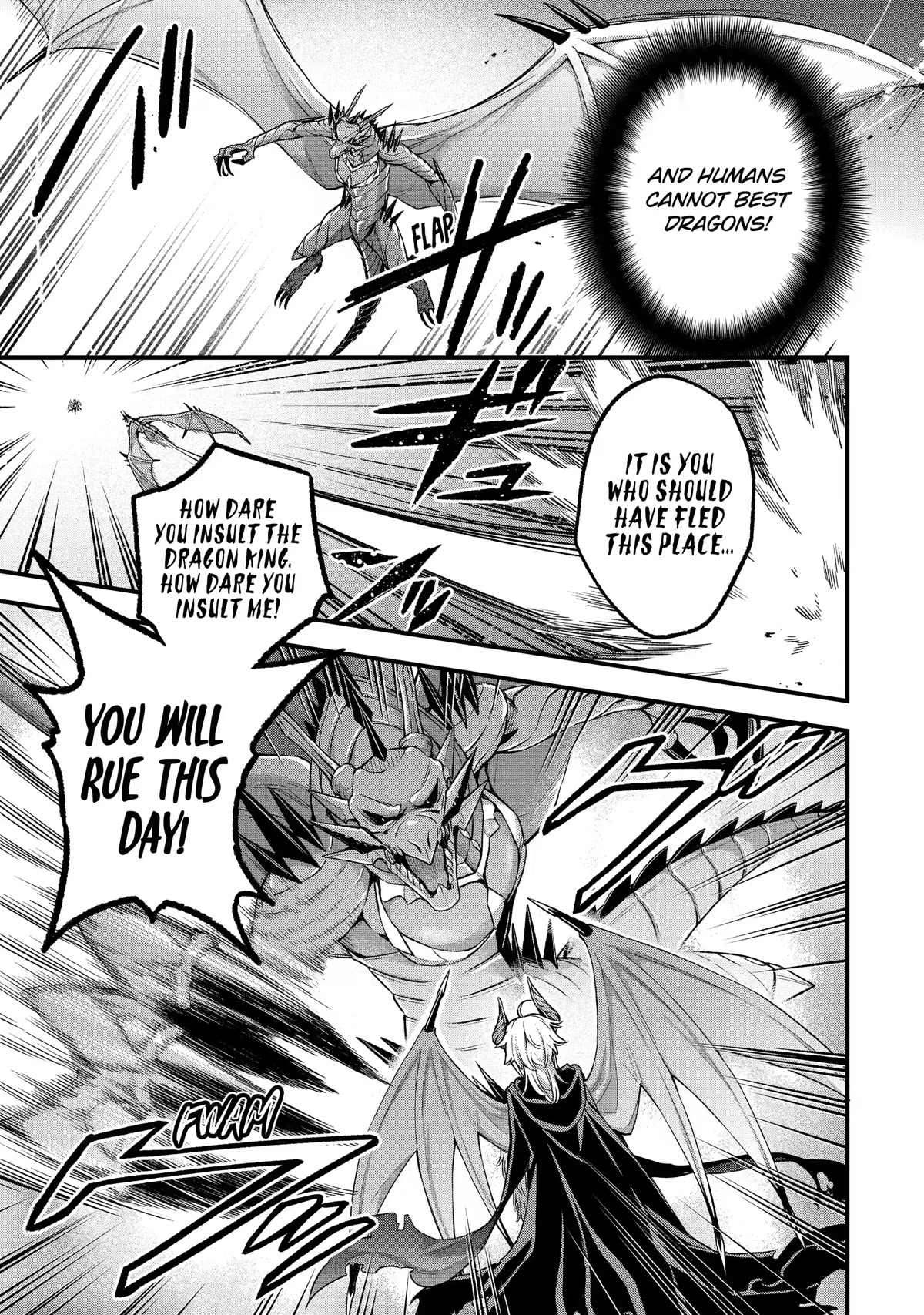I Tried to Stop Being the Last Boss ~I Pretended to be Defeated by the Main Character and Tried to Live Freely~ Chapter 16 page 16 - Chapter 16