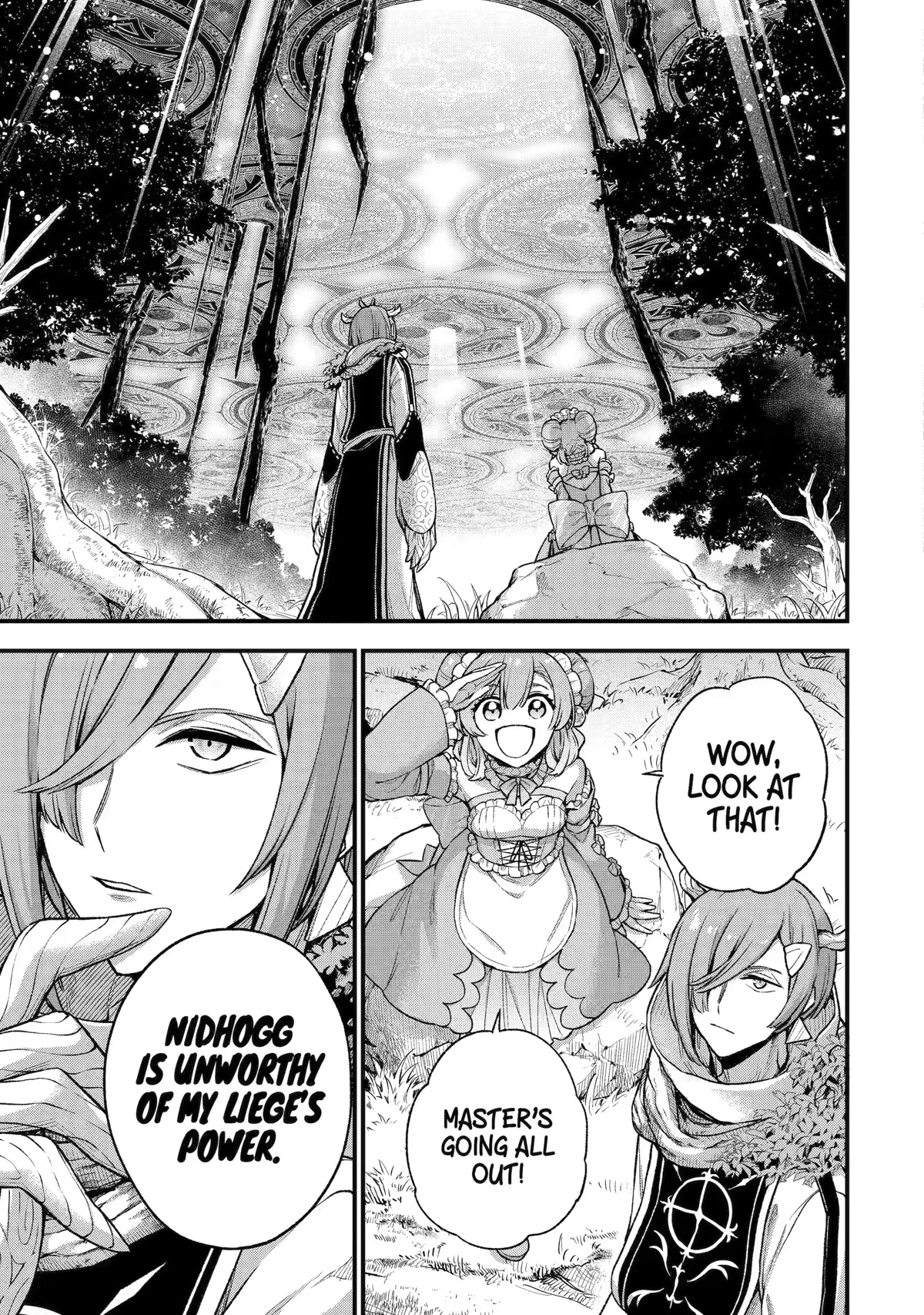 I Tried to Stop Being the Last Boss ~I Pretended to be Defeated by the Main Character and Tried to Live Freely~ Chapter 17 page 15 - Chapter 17