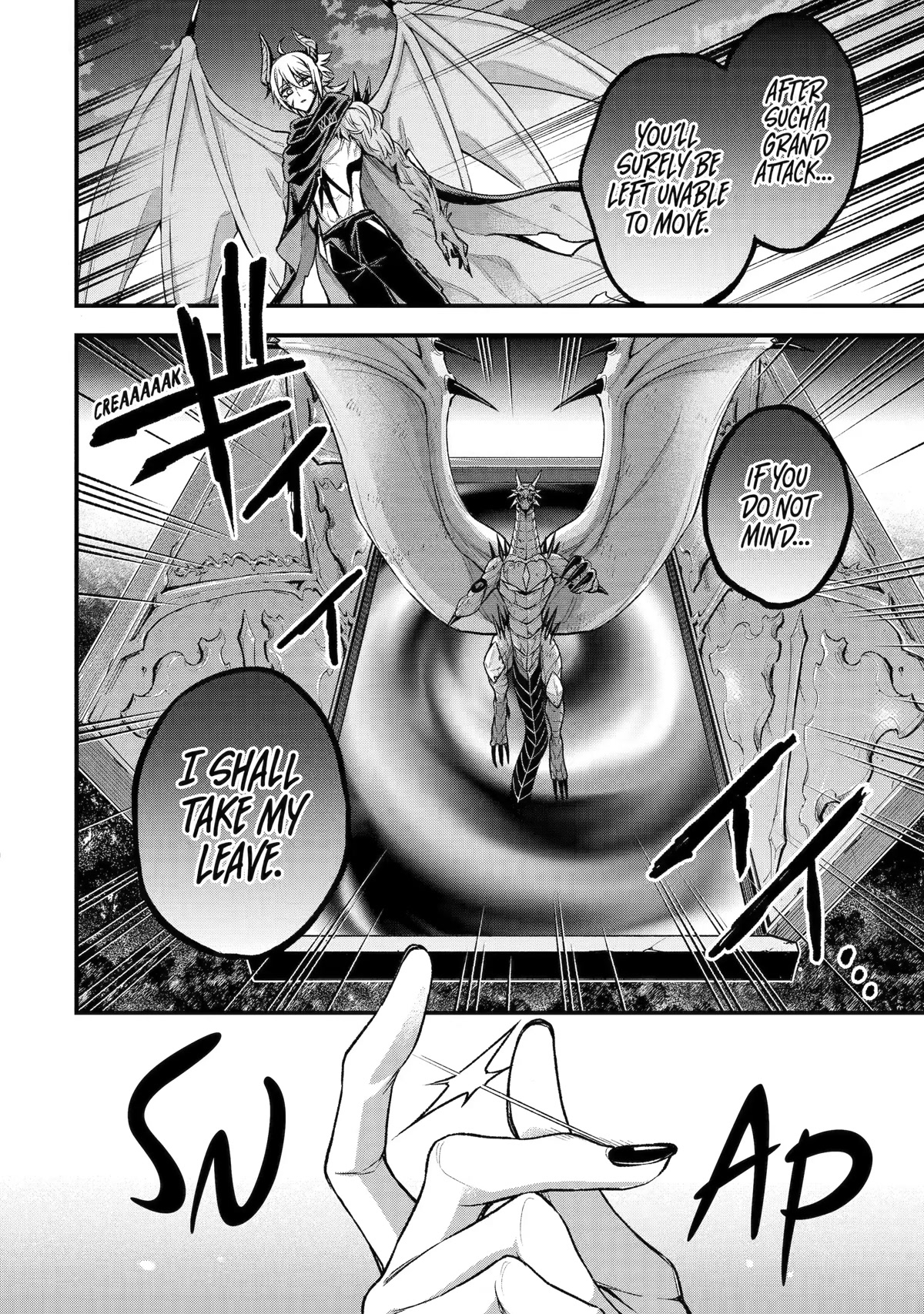 I Tried to Stop Being the Last Boss ~I Pretended to be Defeated by the Main Character and Tried to Live Freely~ Chapter 17 page 24 - Chapter 17