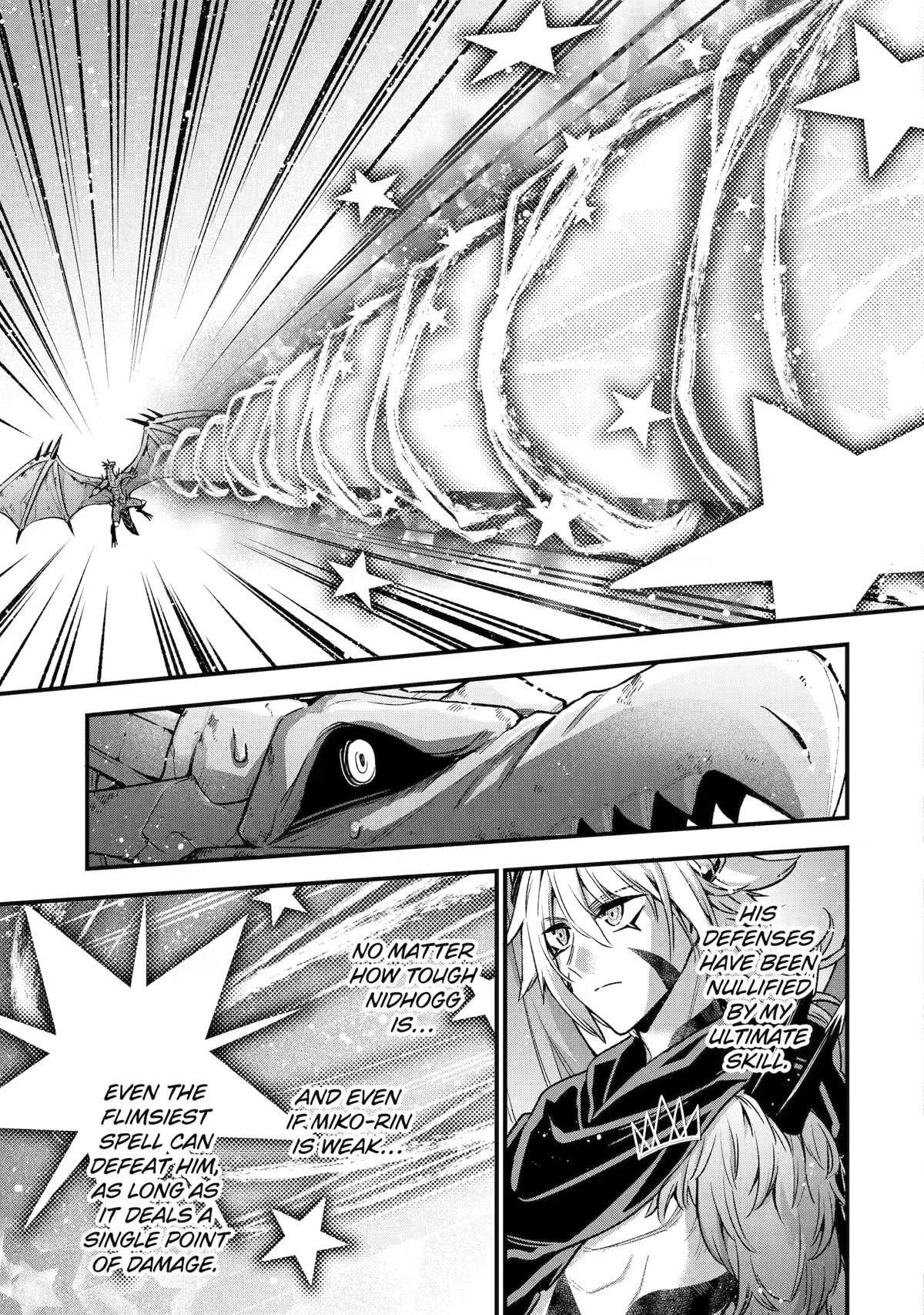 I Tried to Stop Being the Last Boss ~I Pretended to be Defeated by the Main Character and Tried to Live Freely~ Chapter 18 page 13 - Chapter 18