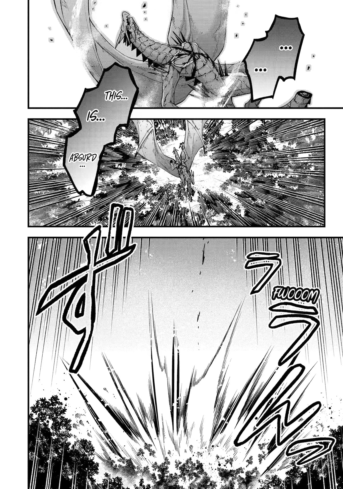 I Tried to Stop Being the Last Boss ~I Pretended to be Defeated by the Main Character and Tried to Live Freely~ Chapter 18 page 17 - Chapter 18