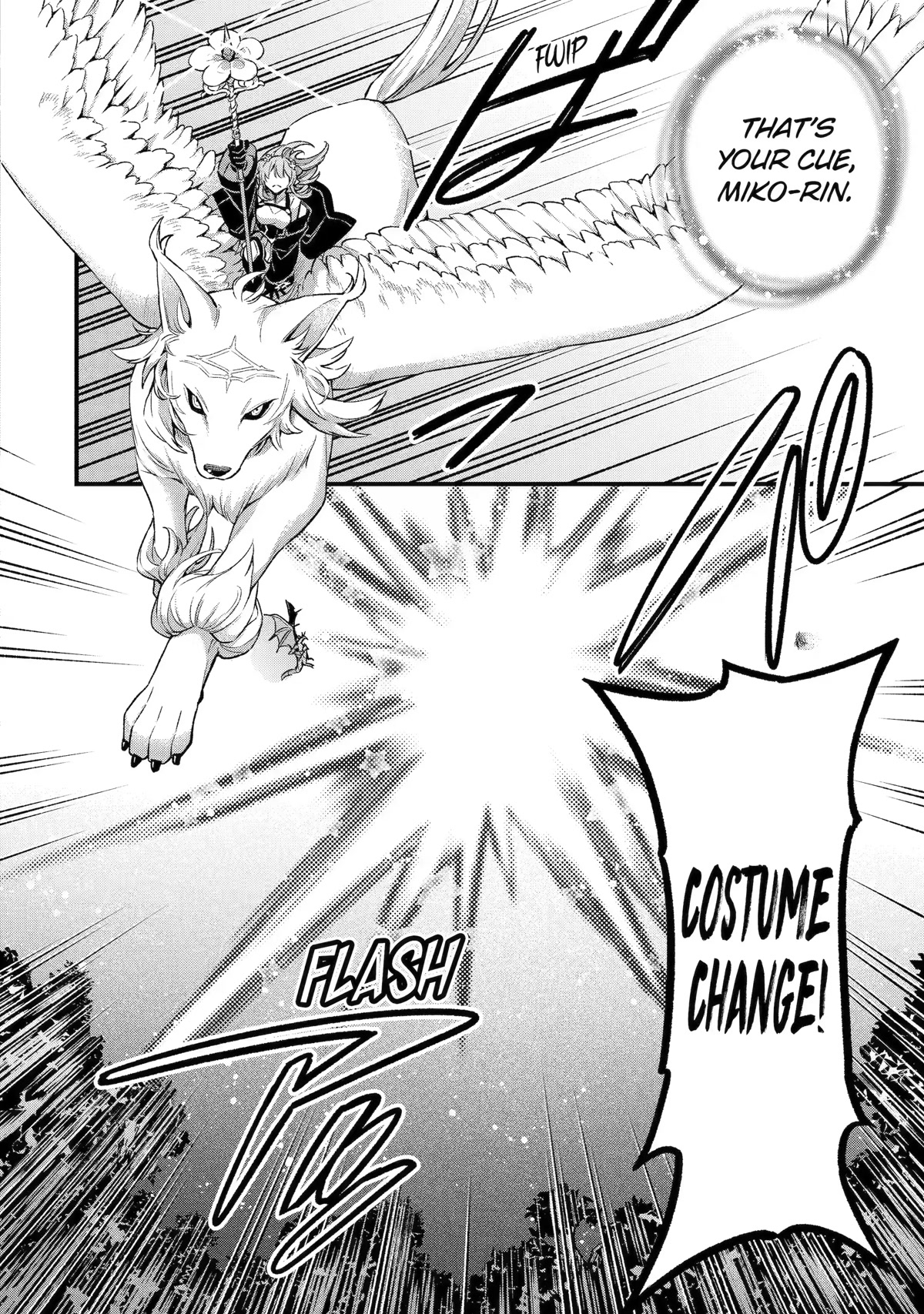 I Tried to Stop Being the Last Boss ~I Pretended to be Defeated by the Main Character and Tried to Live Freely~ Chapter 18 page 2 - Chapter 18