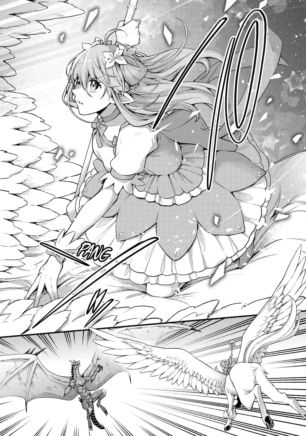 I Tried to Stop Being the Last Boss ~I Pretended to be Defeated by the Main Character and Tried to Live Freely~ Chapter 18 page 3 - Chapter 18
