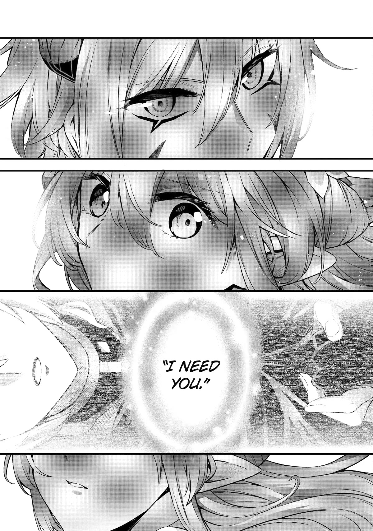 I Tried to Stop Being the Last Boss ~I Pretended to be Defeated by the Main Character and Tried to Live Freely~ Chapter 18 page 7 - Chapter 18