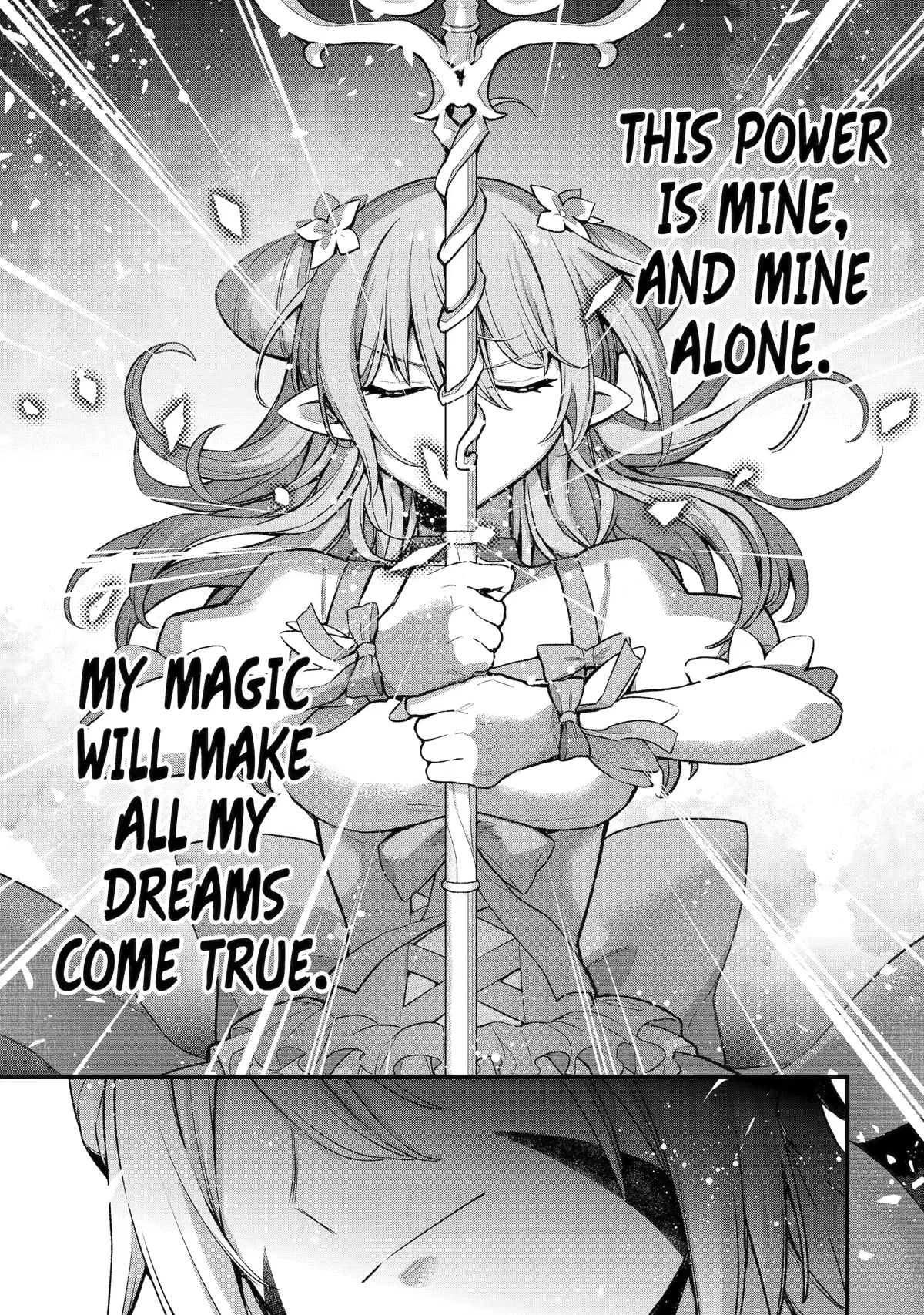 I Tried to Stop Being the Last Boss ~I Pretended to be Defeated by the Main Character and Tried to Live Freely~ Chapter 18 page 9 - Chapter 18