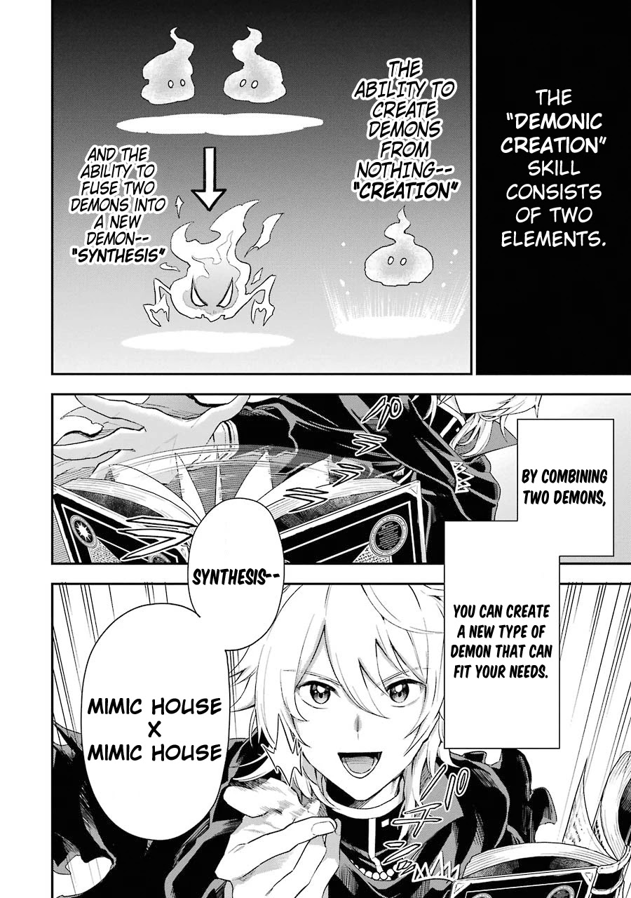 I Tried to Stop Being the Last Boss ~I Pretended to be Defeated by the Main Character and Tried to Live Freely~ Chapter 2 page 10 - Chapter 2