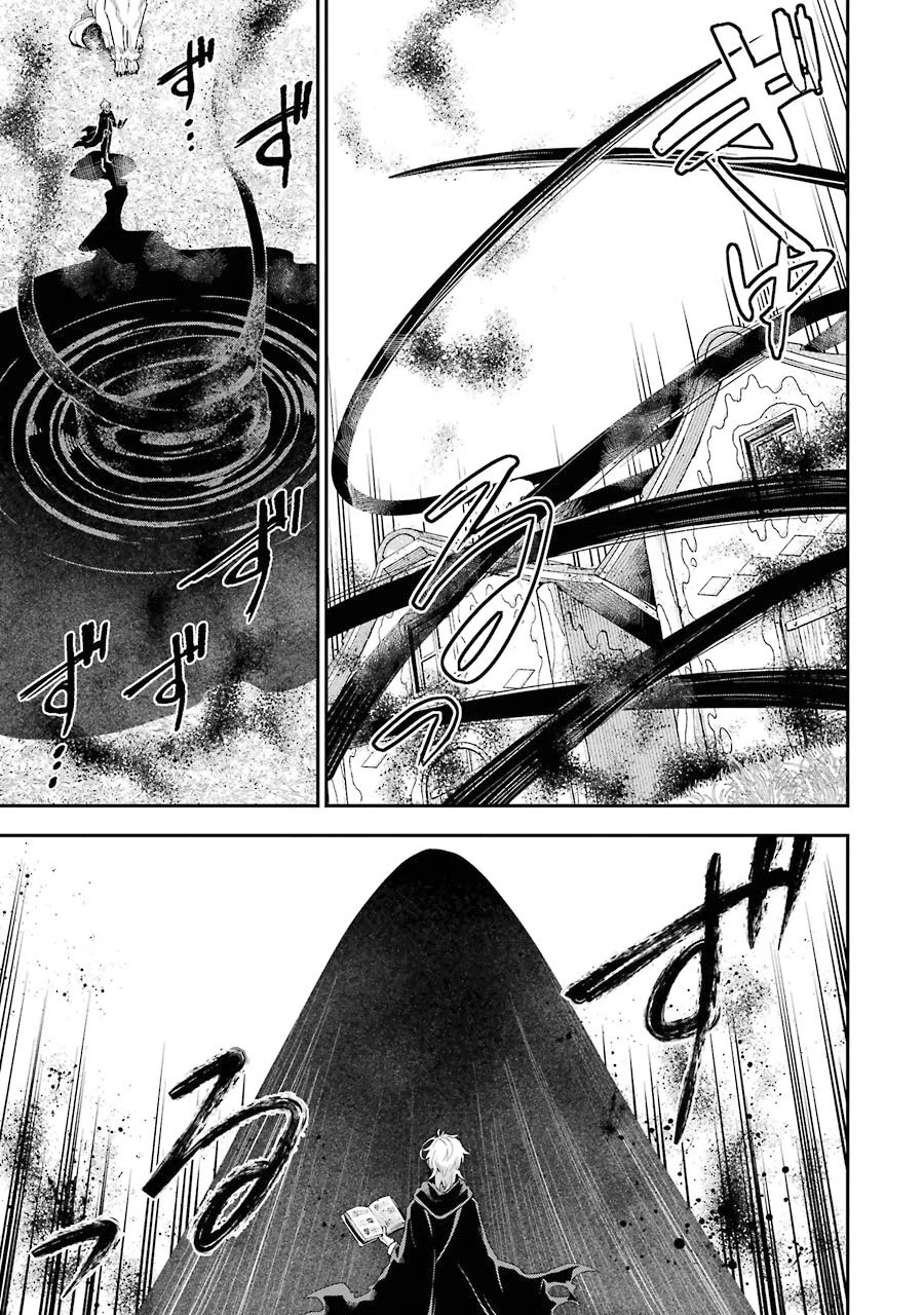 I Tried to Stop Being the Last Boss ~I Pretended to be Defeated by the Main Character and Tried to Live Freely~ Chapter 2 page 11 - Chapter 2