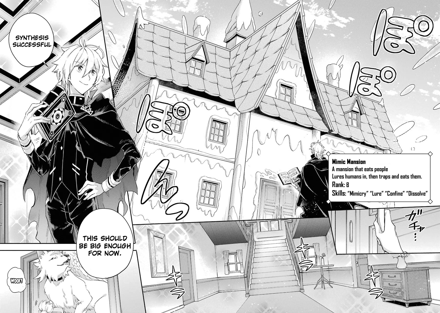 I Tried to Stop Being the Last Boss ~I Pretended to be Defeated by the Main Character and Tried to Live Freely~ Chapter 2 page 12 - Chapter 2