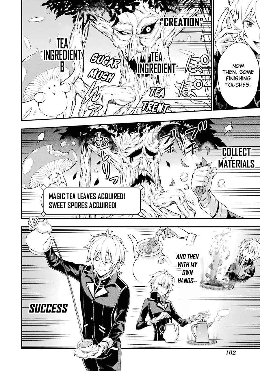 I Tried to Stop Being the Last Boss ~I Pretended to be Defeated by the Main Character and Tried to Live Freely~ Chapter 2 page 13 - Chapter 2