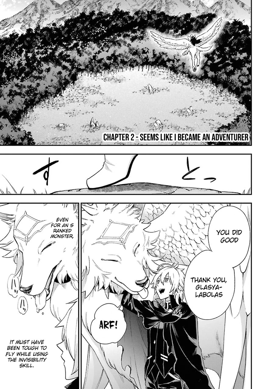 I Tried to Stop Being the Last Boss ~I Pretended to be Defeated by the Main Character and Tried to Live Freely~ Chapter 2 page 2 - Chapter 2
