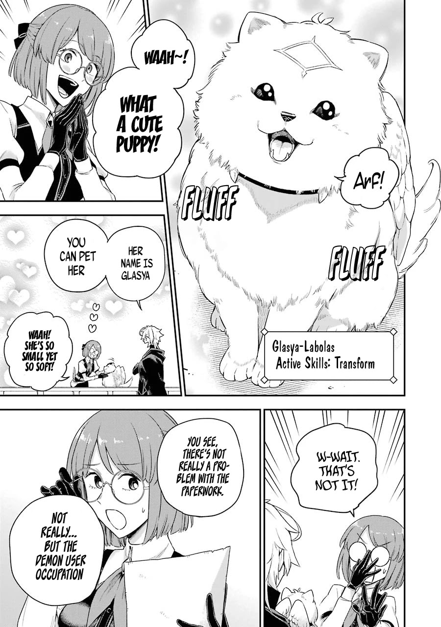I Tried to Stop Being the Last Boss ~I Pretended to be Defeated by the Main Character and Tried to Live Freely~ Chapter 2 page 20 - Chapter 2