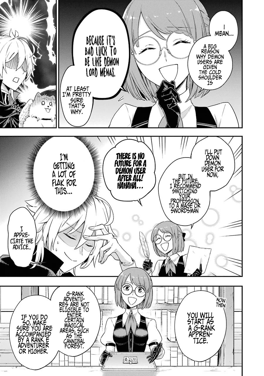 I Tried to Stop Being the Last Boss ~I Pretended to be Defeated by the Main Character and Tried to Live Freely~ Chapter 2 page 22 - Chapter 2