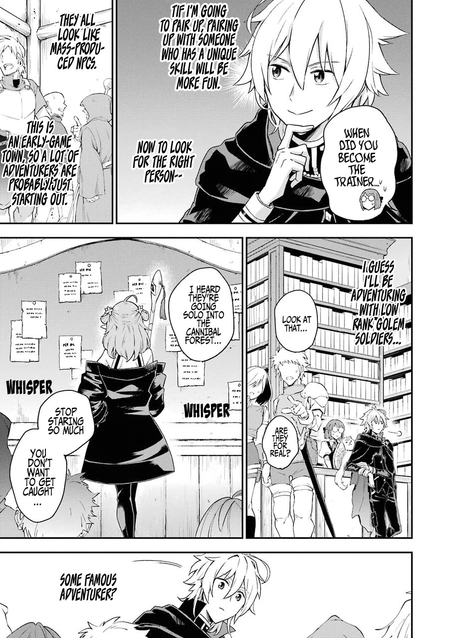 I Tried to Stop Being the Last Boss ~I Pretended to be Defeated by the Main Character and Tried to Live Freely~ Chapter 2 page 24 - Chapter 2