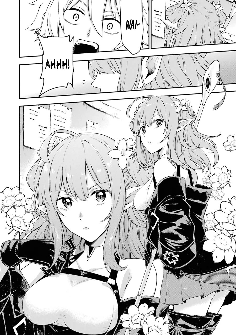 I Tried to Stop Being the Last Boss ~I Pretended to be Defeated by the Main Character and Tried to Live Freely~ Chapter 2 page 25 - Chapter 2