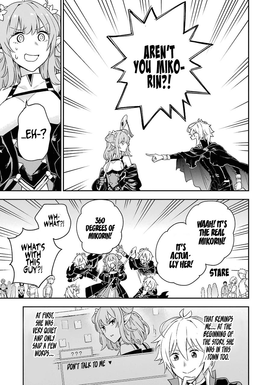 I Tried to Stop Being the Last Boss ~I Pretended to be Defeated by the Main Character and Tried to Live Freely~ Chapter 2 page 26 - Chapter 2