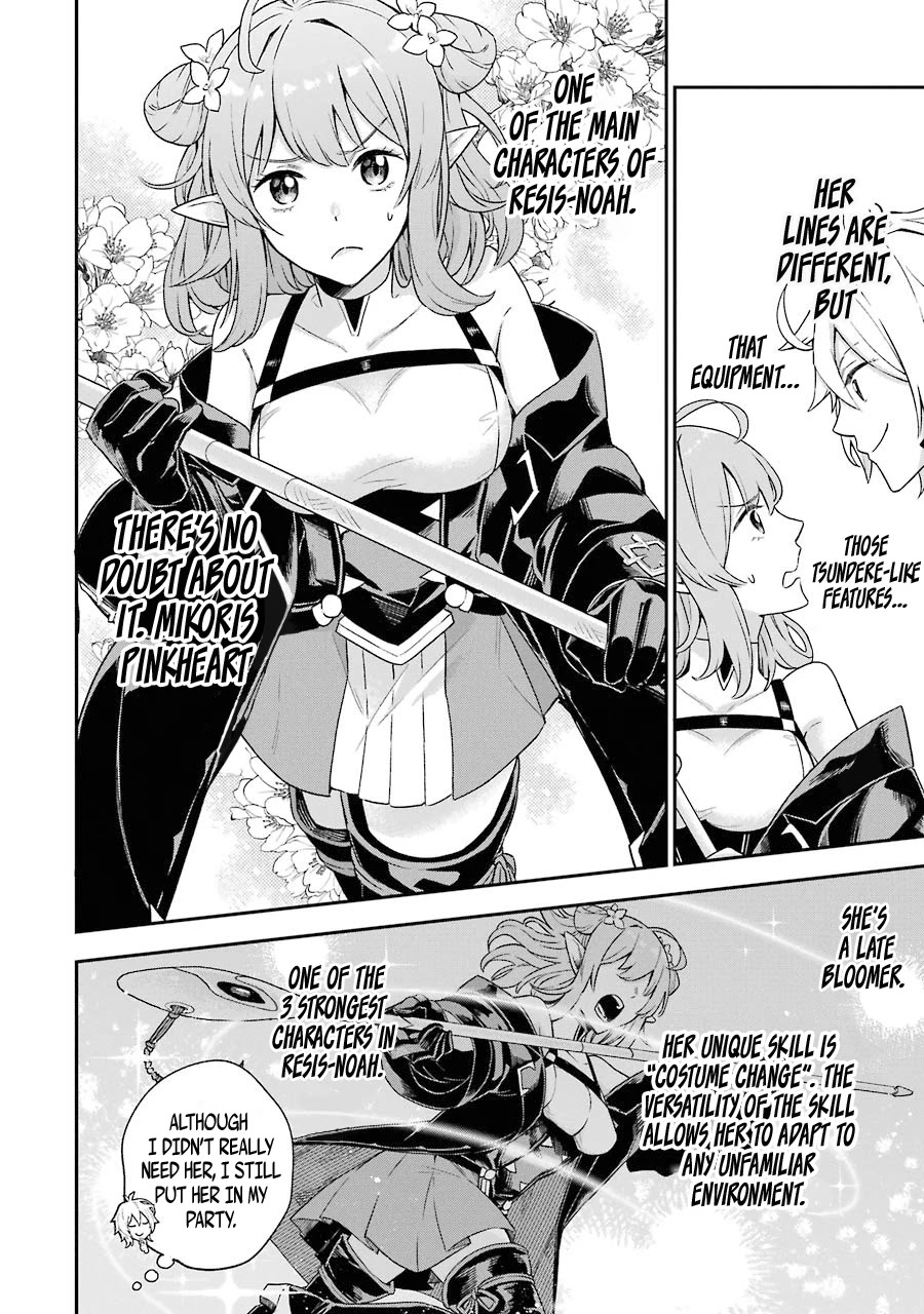 I Tried to Stop Being the Last Boss ~I Pretended to be Defeated by the Main Character and Tried to Live Freely~ Chapter 2 page 27 - Chapter 2