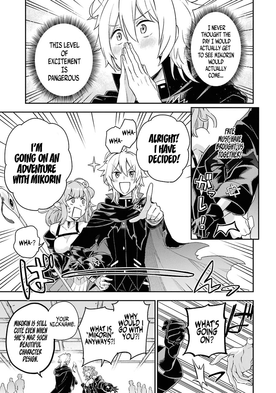 I Tried to Stop Being the Last Boss ~I Pretended to be Defeated by the Main Character and Tried to Live Freely~ Chapter 2 page 28 - Chapter 2