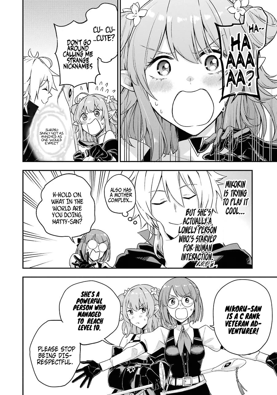 I Tried to Stop Being the Last Boss ~I Pretended to be Defeated by the Main Character and Tried to Live Freely~ Chapter 2 page 29 - Chapter 2