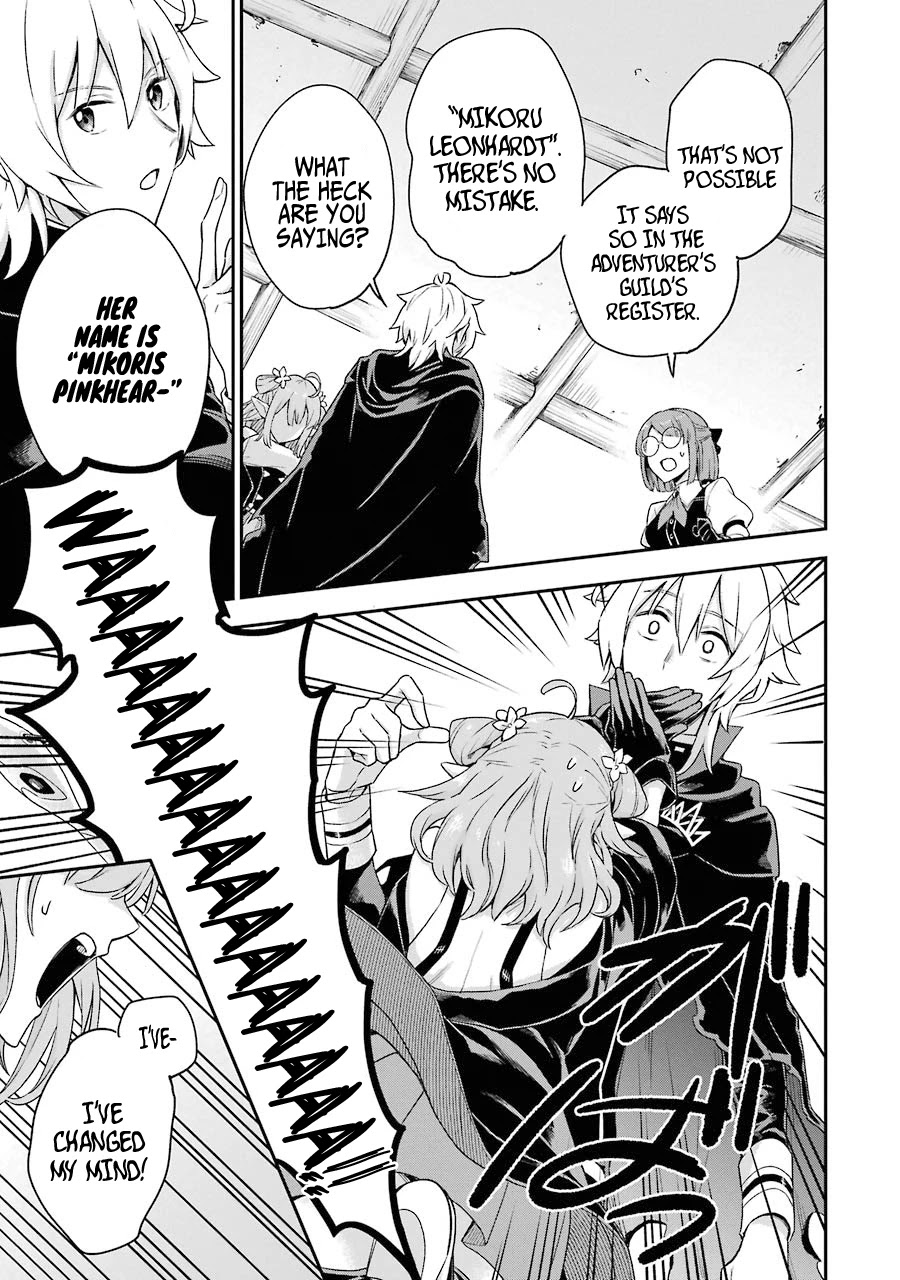 I Tried to Stop Being the Last Boss ~I Pretended to be Defeated by the Main Character and Tried to Live Freely~ Chapter 2 page 32 - Chapter 2