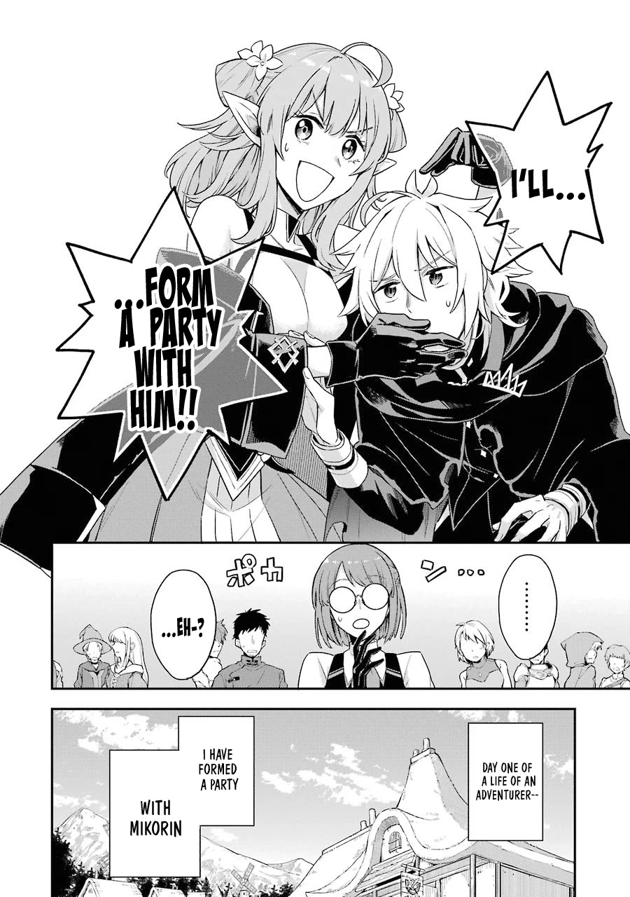 I Tried to Stop Being the Last Boss ~I Pretended to be Defeated by the Main Character and Tried to Live Freely~ Chapter 2 page 33 - Chapter 2