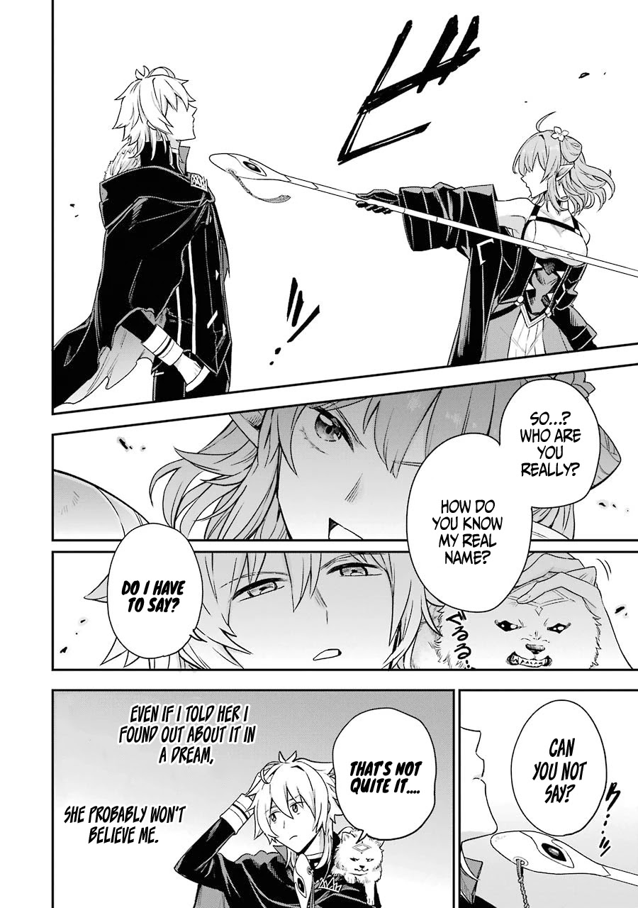 I Tried to Stop Being the Last Boss ~I Pretended to be Defeated by the Main Character and Tried to Live Freely~ Chapter 2 page 35 - Chapter 2