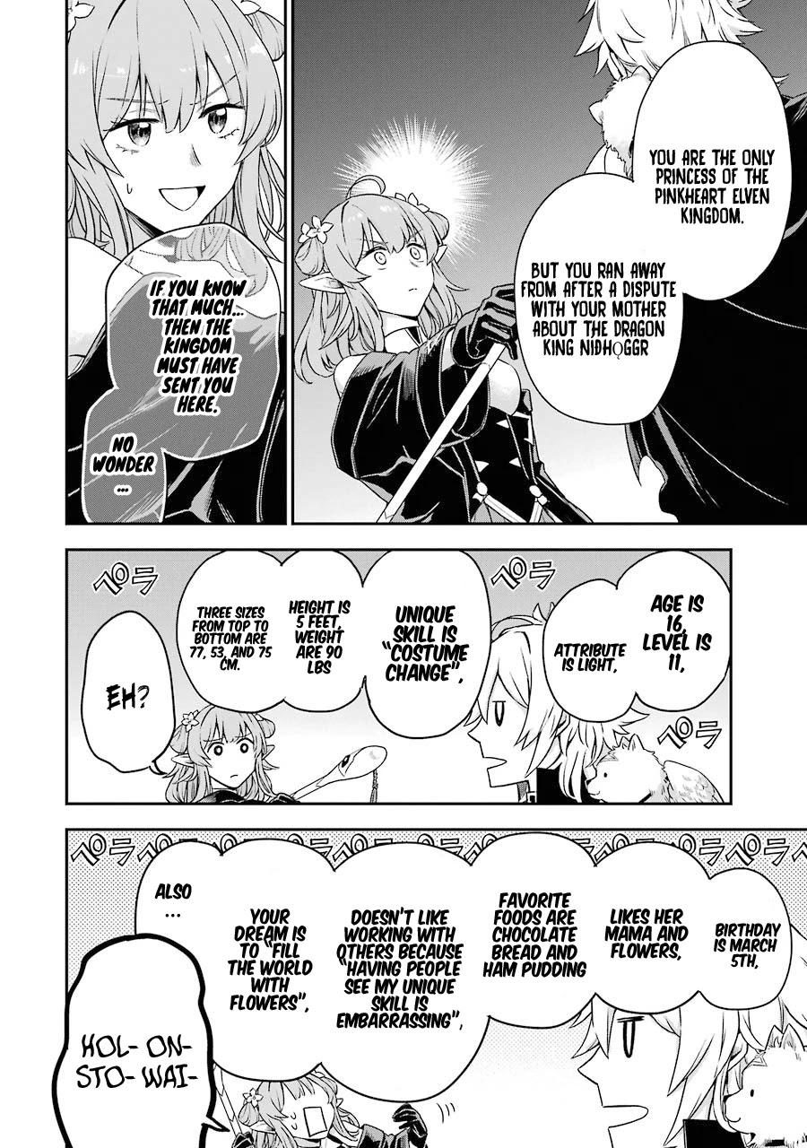 I Tried to Stop Being the Last Boss ~I Pretended to be Defeated by the Main Character and Tried to Live Freely~ Chapter 2 page 37 - Chapter 2
