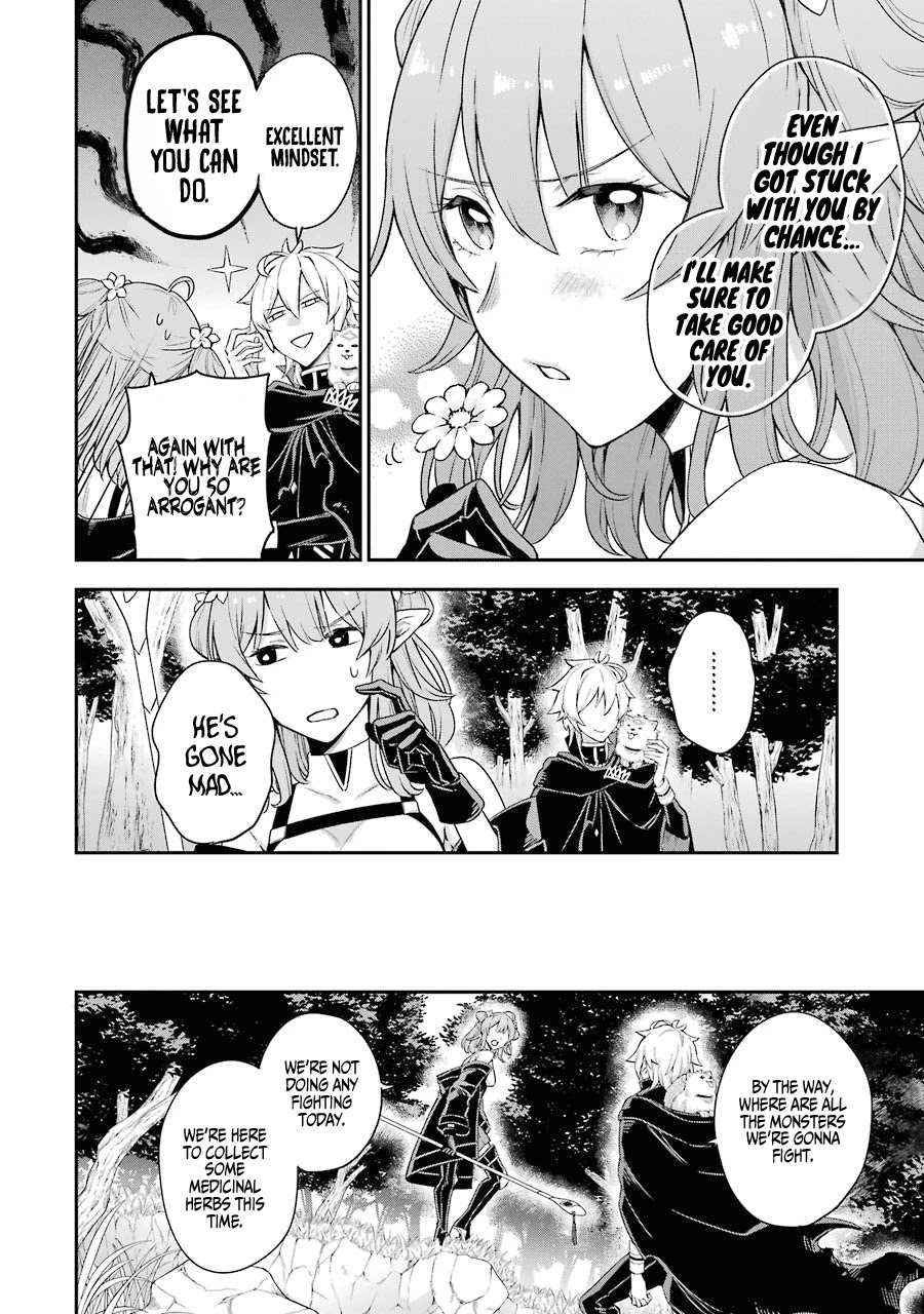 I Tried to Stop Being the Last Boss ~I Pretended to be Defeated by the Main Character and Tried to Live Freely~ Chapter 2 page 41 - Chapter 2