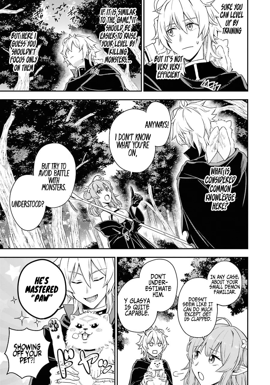 I Tried to Stop Being the Last Boss ~I Pretended to be Defeated by the Main Character and Tried to Live Freely~ Chapter 2 page 44 - Chapter 2