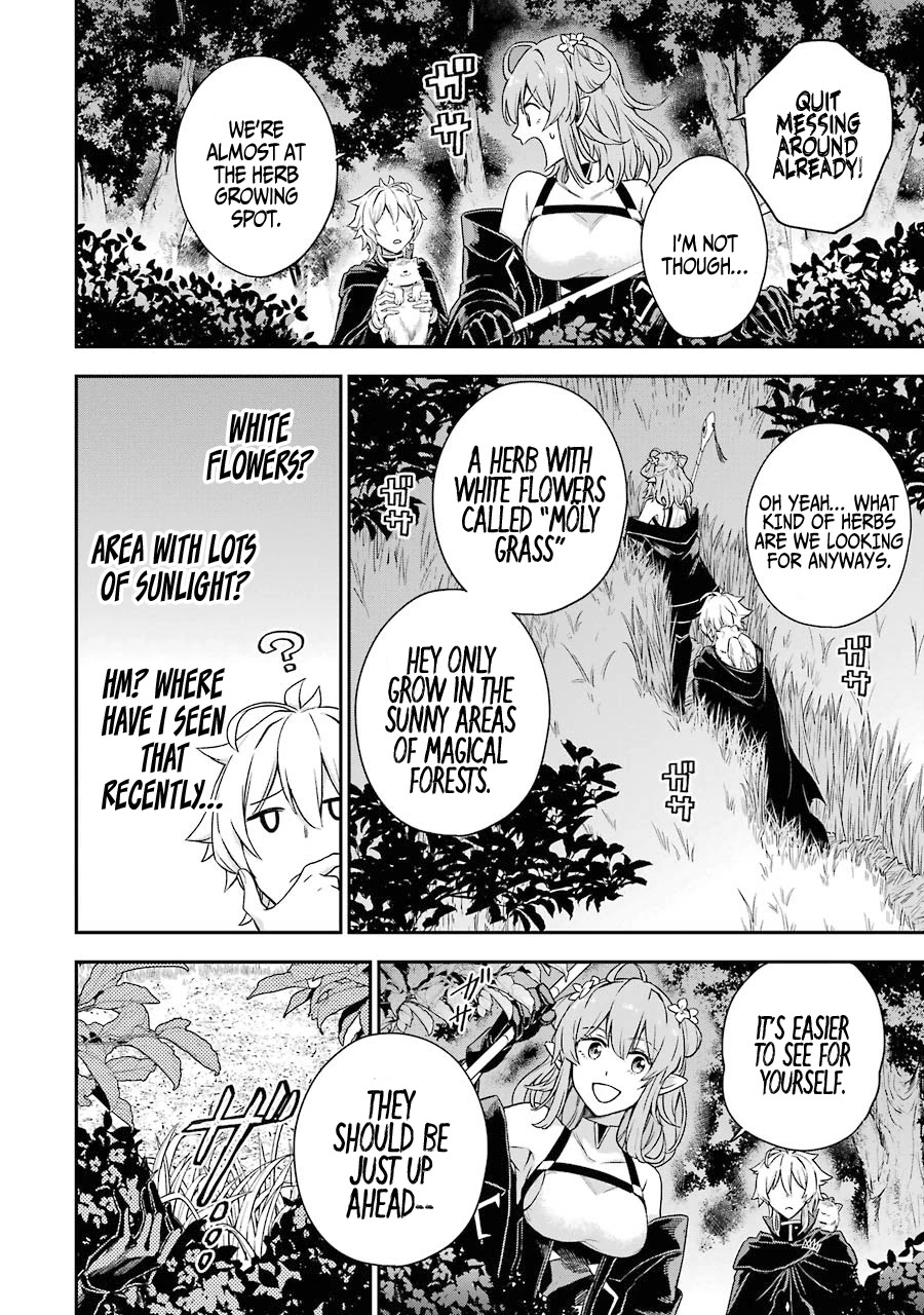 I Tried to Stop Being the Last Boss ~I Pretended to be Defeated by the Main Character and Tried to Live Freely~ Chapter 2 page 45 - Chapter 2
