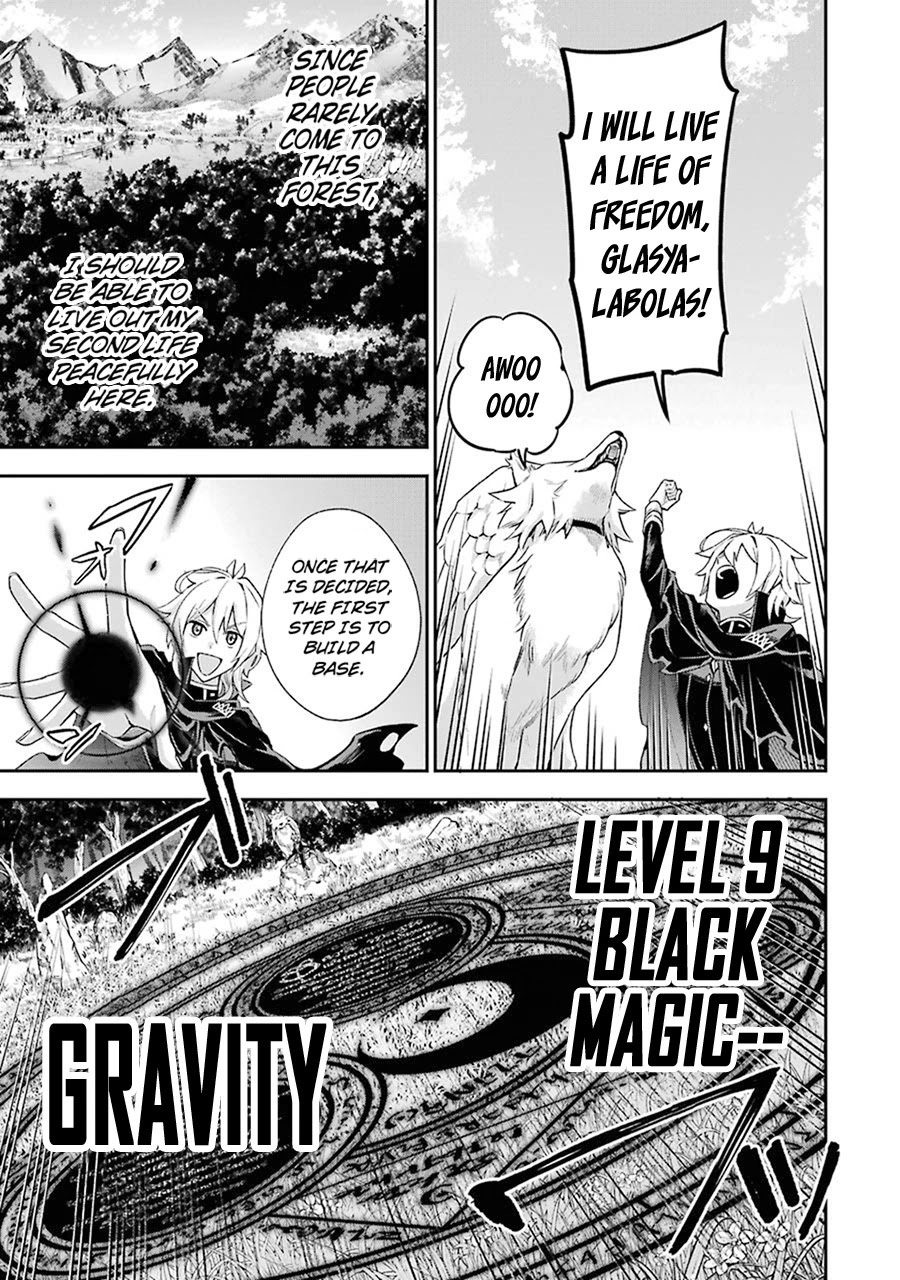 I Tried to Stop Being the Last Boss ~I Pretended to be Defeated by the Main Character and Tried to Live Freely~ Chapter 2 page 5 - Chapter 2