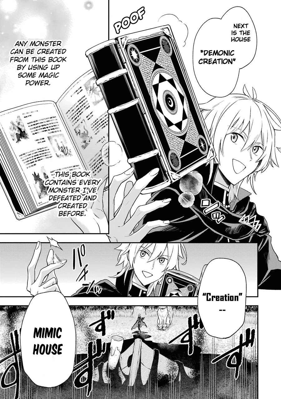 I Tried to Stop Being the Last Boss ~I Pretended to be Defeated by the Main Character and Tried to Live Freely~ Chapter 2 page 7 - Chapter 2