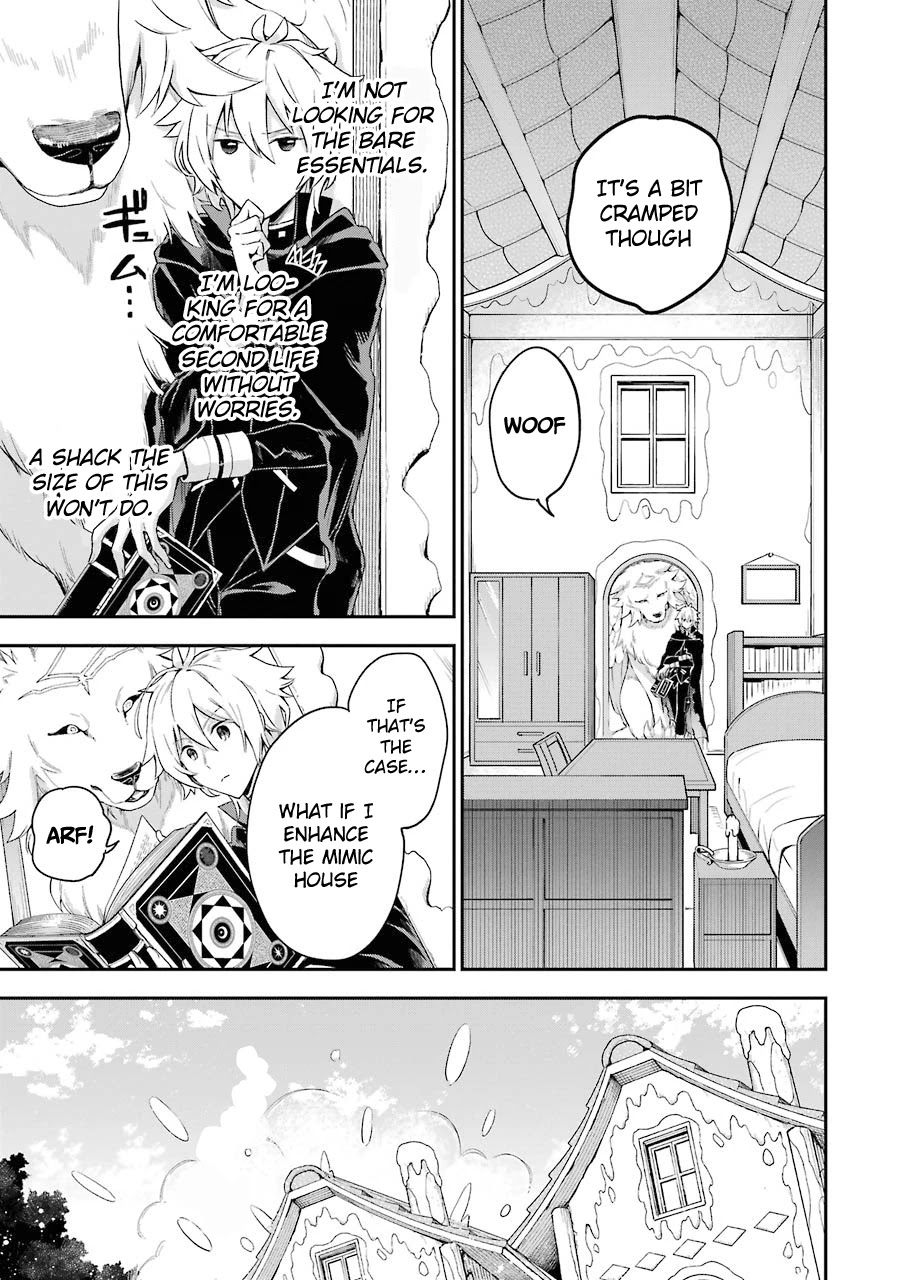 I Tried to Stop Being the Last Boss ~I Pretended to be Defeated by the Main Character and Tried to Live Freely~ Chapter 2 page 9 - Chapter 2